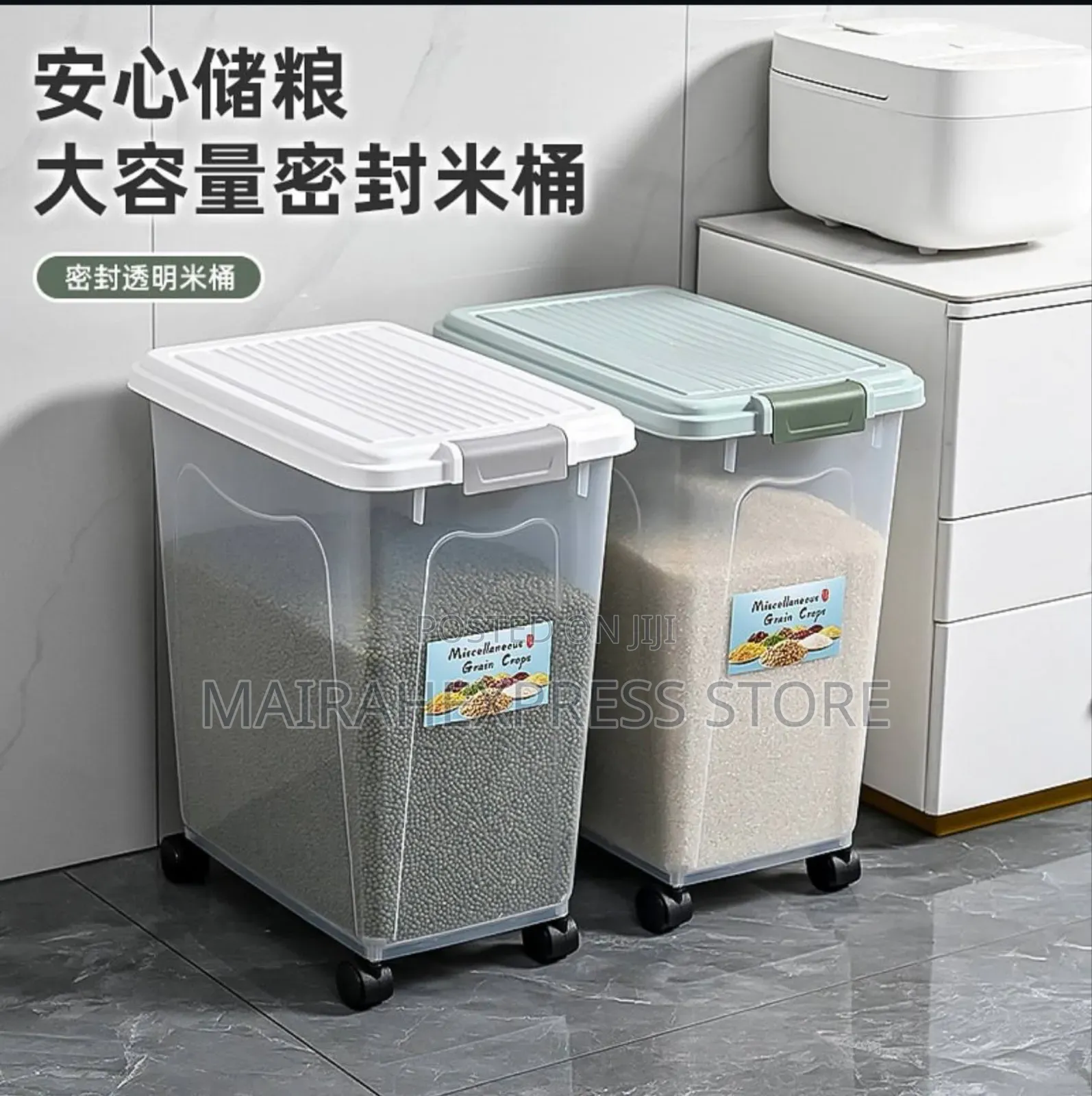 40l Storage Food Container With Wheels (T2mm7)