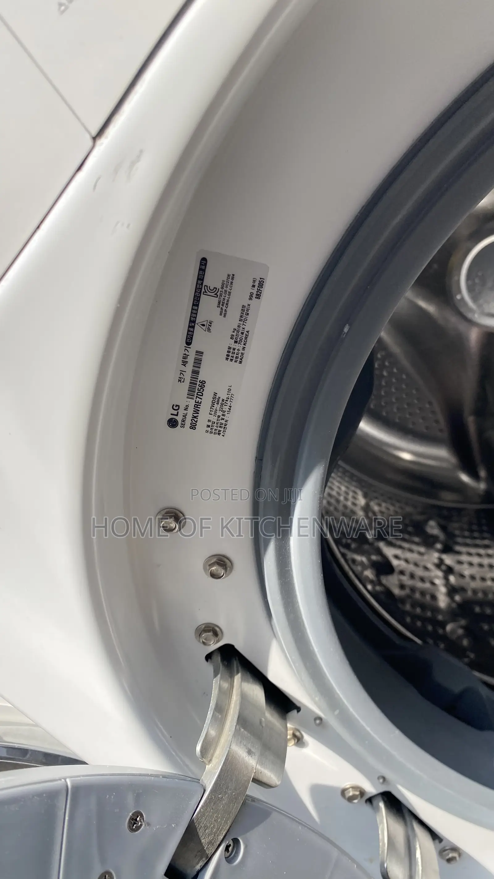 Lg 17kg Washing Machine