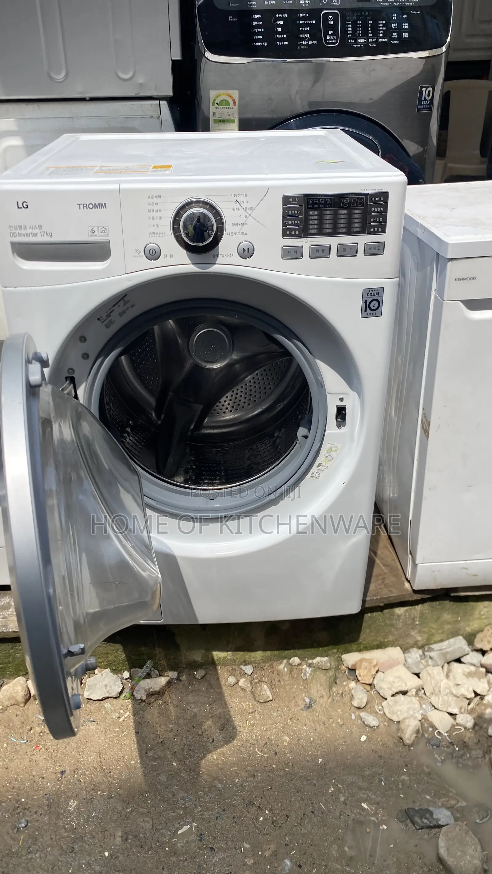Lg 17kg Washing Machine