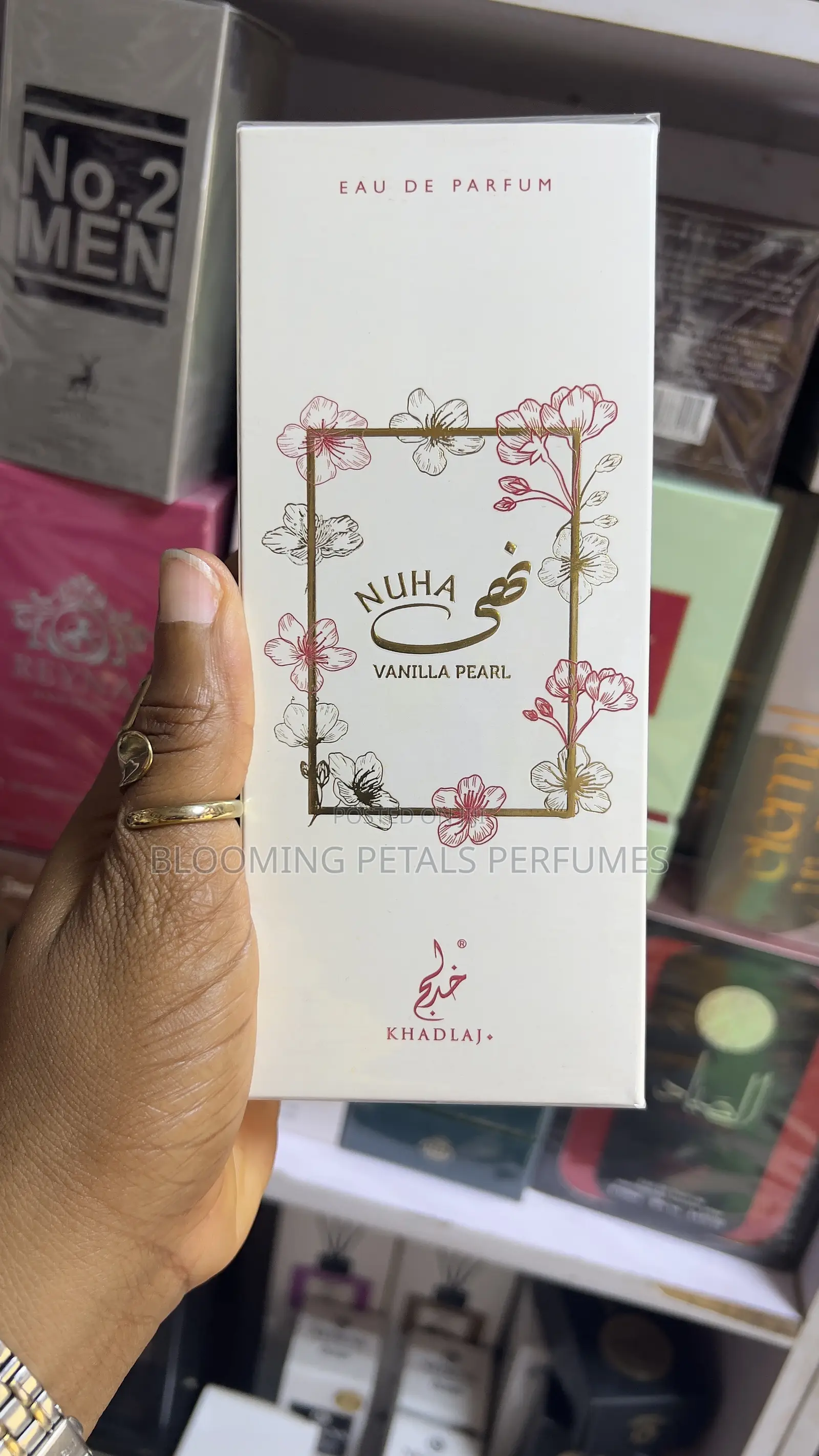 Khadlaj Nuha Vanilla Pearl