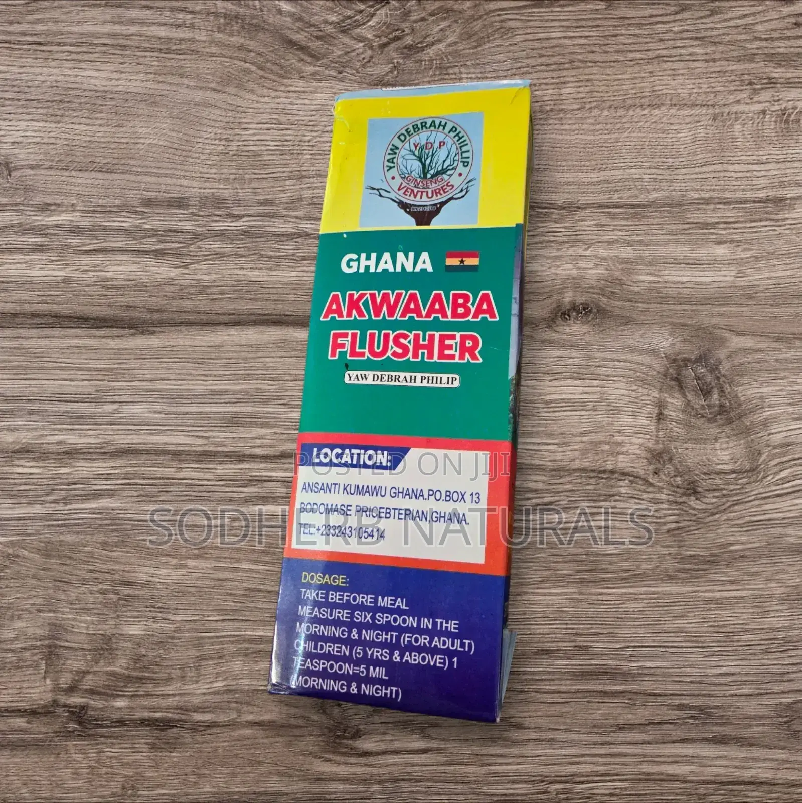 Ghana Akwaaba Flusher ( STD / Pile)