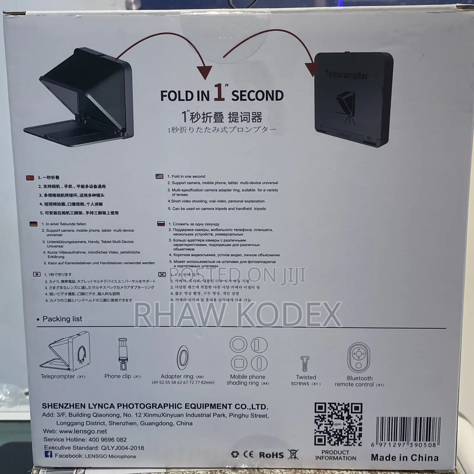 Lensgo Tc7 Teleprompter Fold in 1 Second for Smart Phones /Tablets