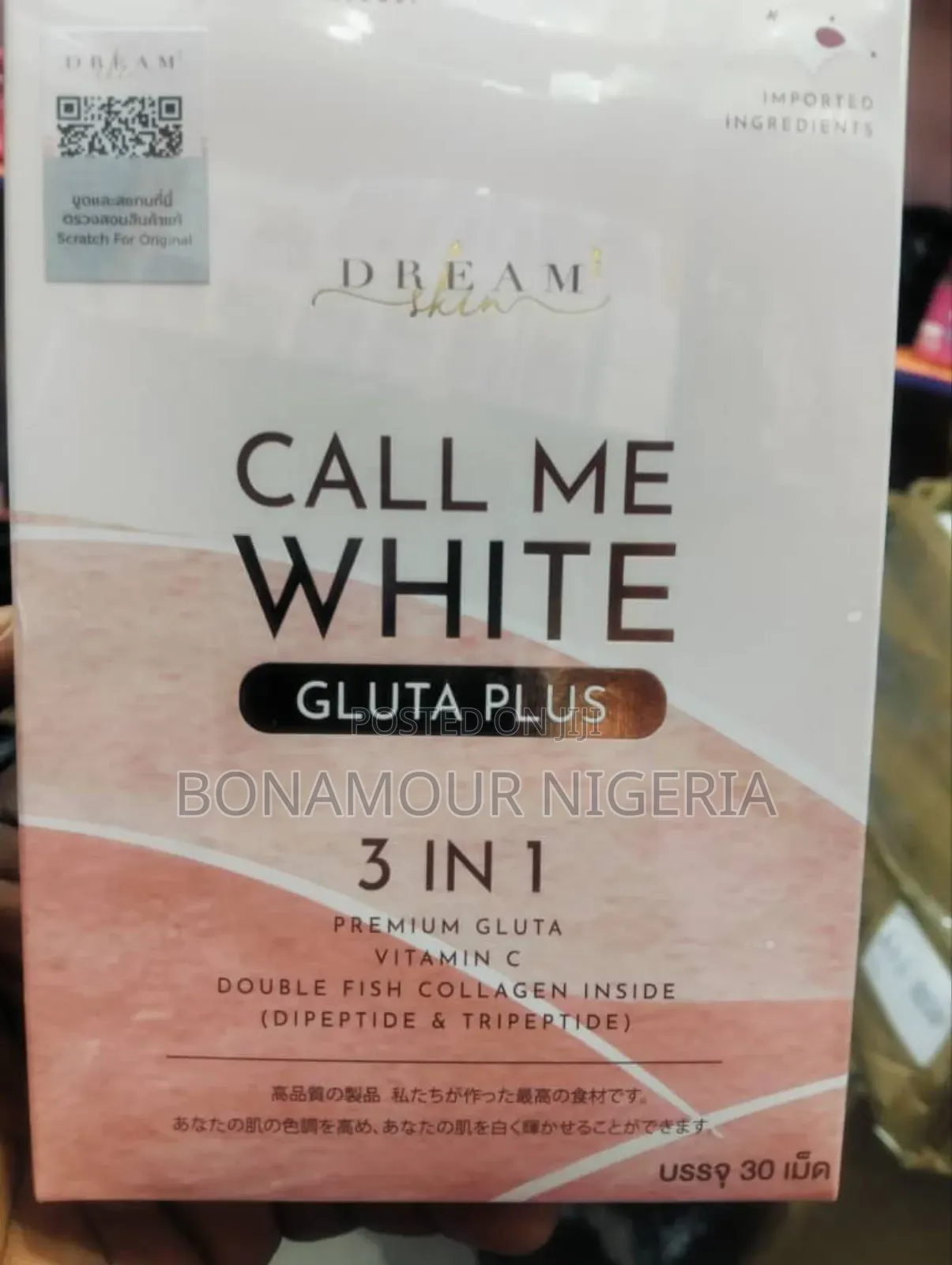 Call Me White Gluta Plus 3 in 1