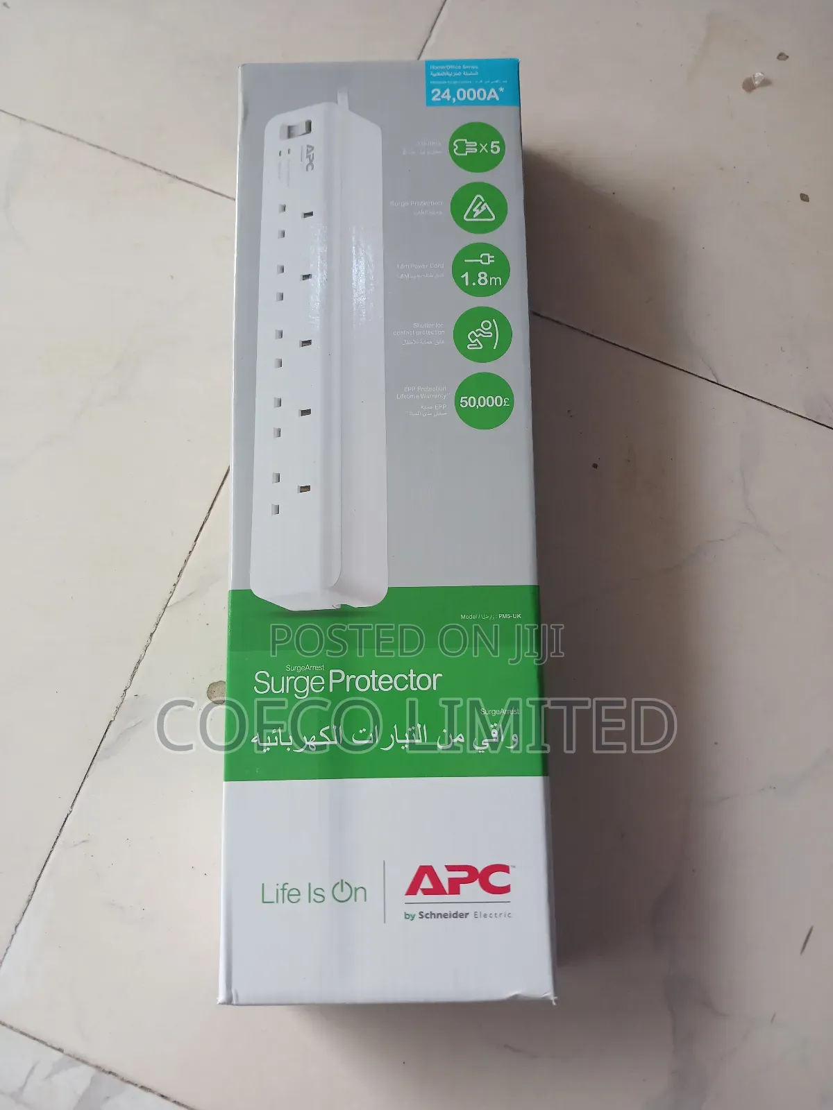Apc Surge Protector