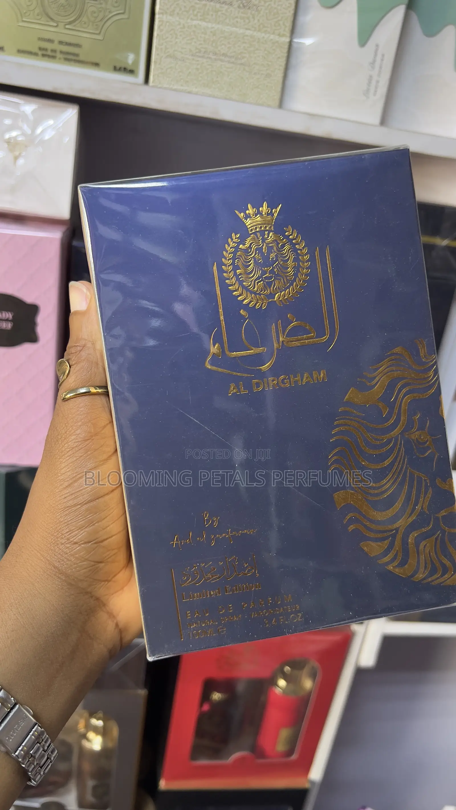 Al Dirgham Perfume