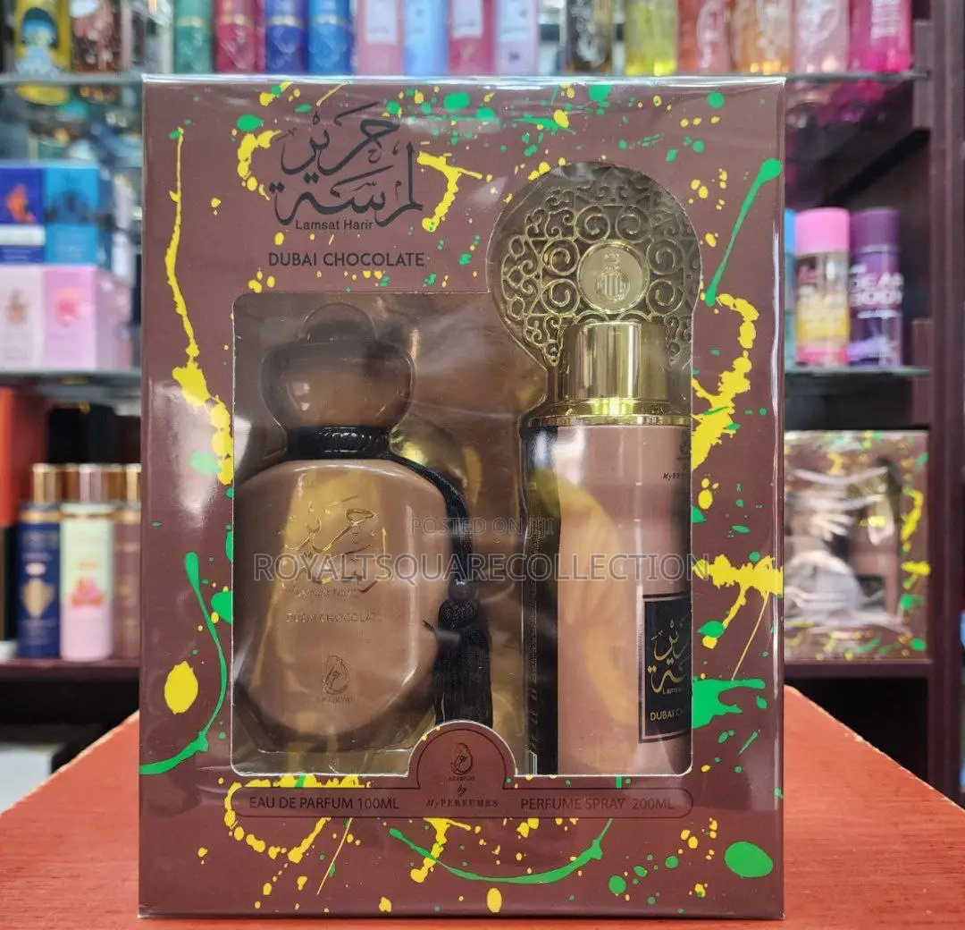 Lamsat Dubia Chocolate Gift Set