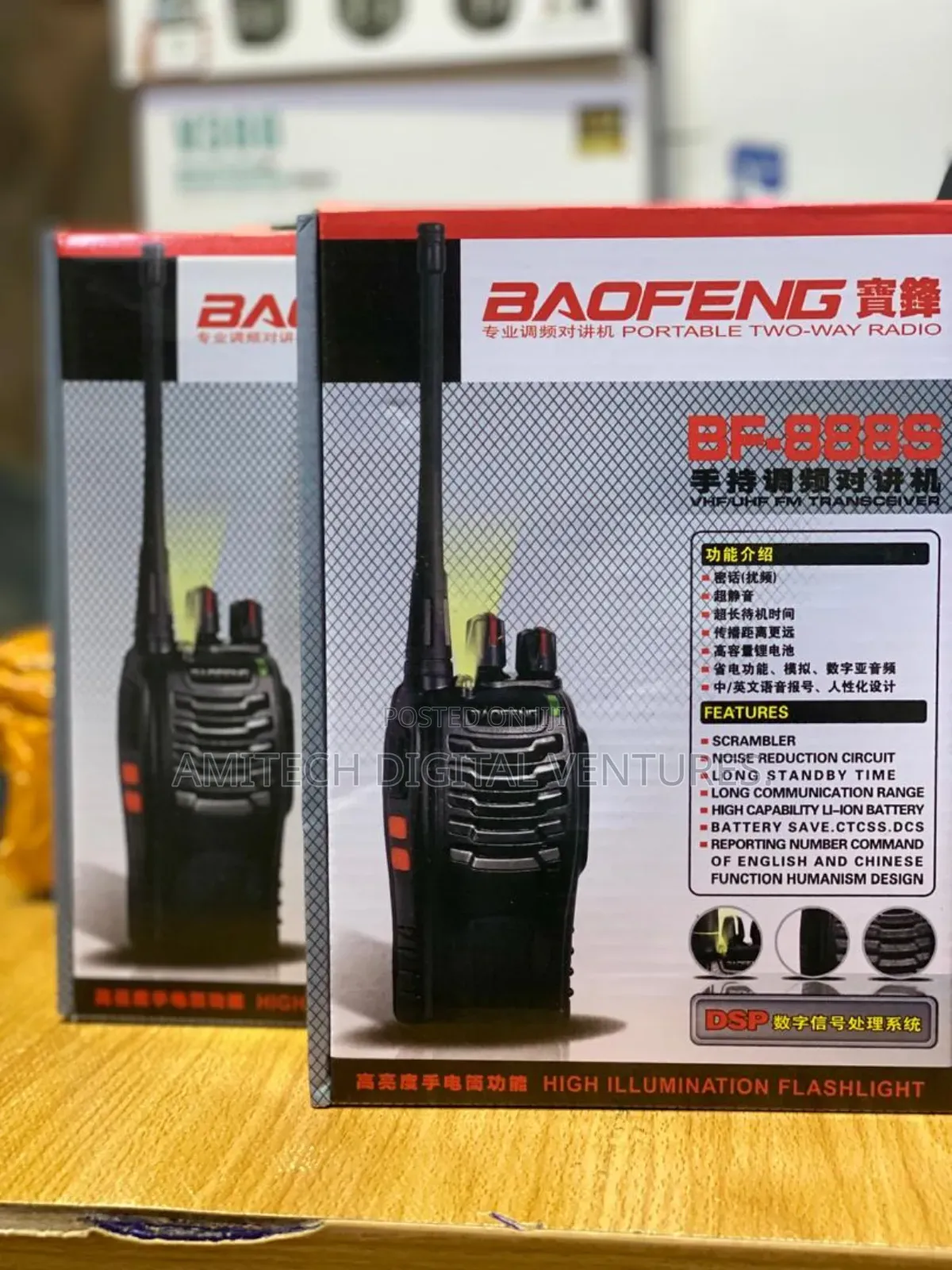 Baofeng 888 Walkie Talkie