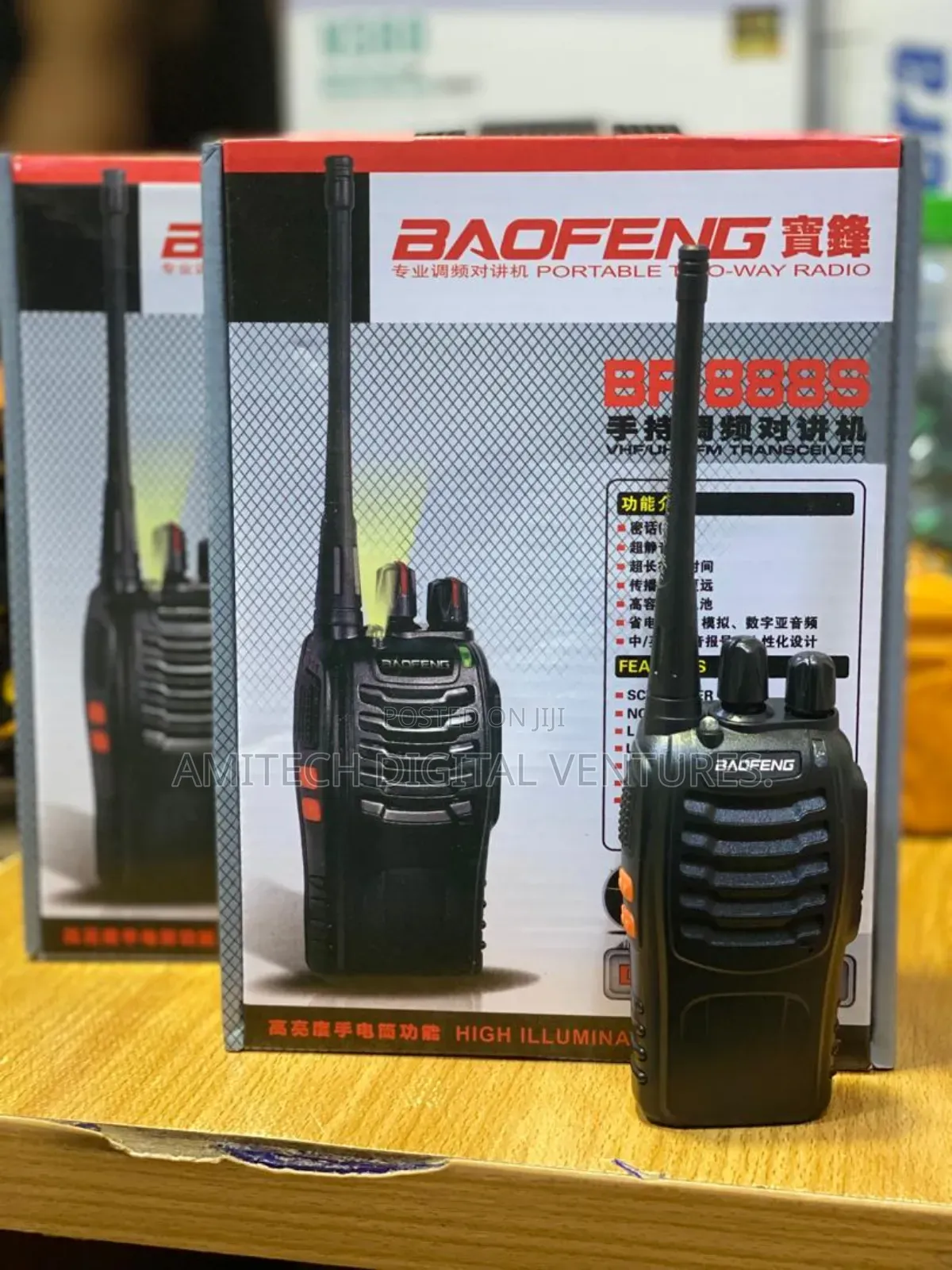 Baofeng 888 Walkie Talkie