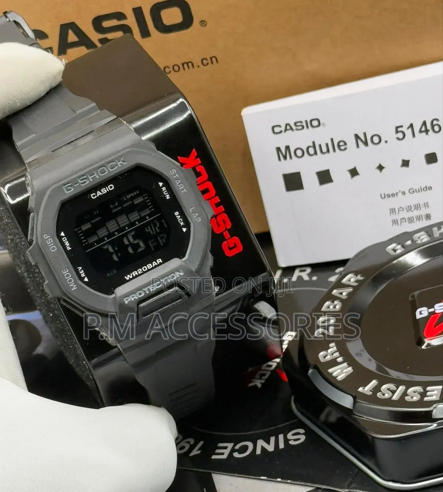 G-Shock G-Squad GBD-200