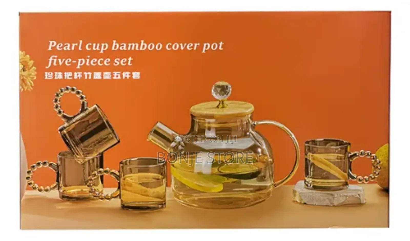 5pcs Glass Jug Set With Bamboo Lid - Glass Teapot Cup Set.