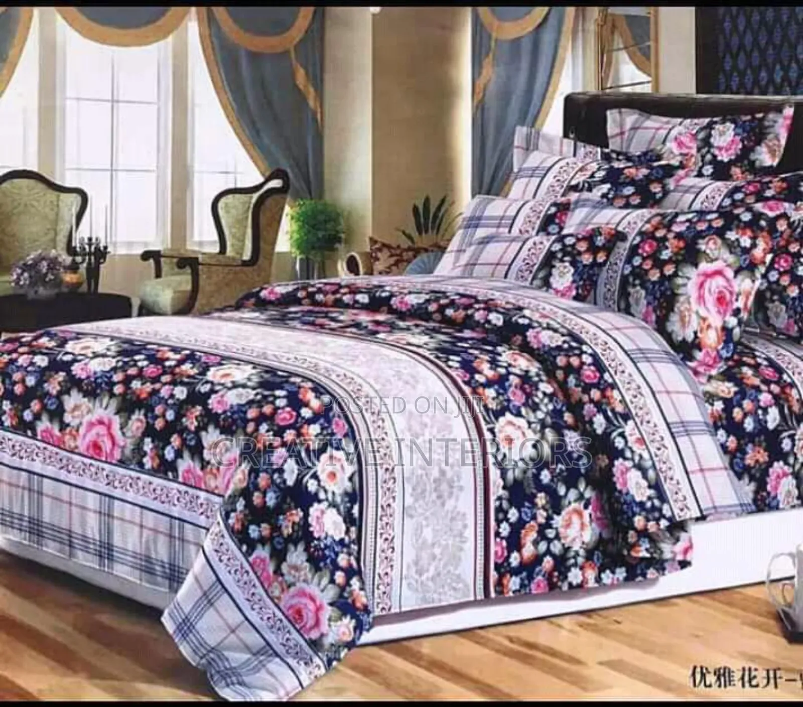 6by6 Bedspread With 4pillow Case