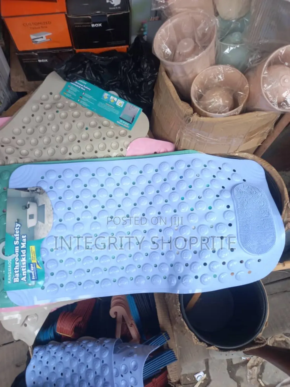 Antis Kids Footmat