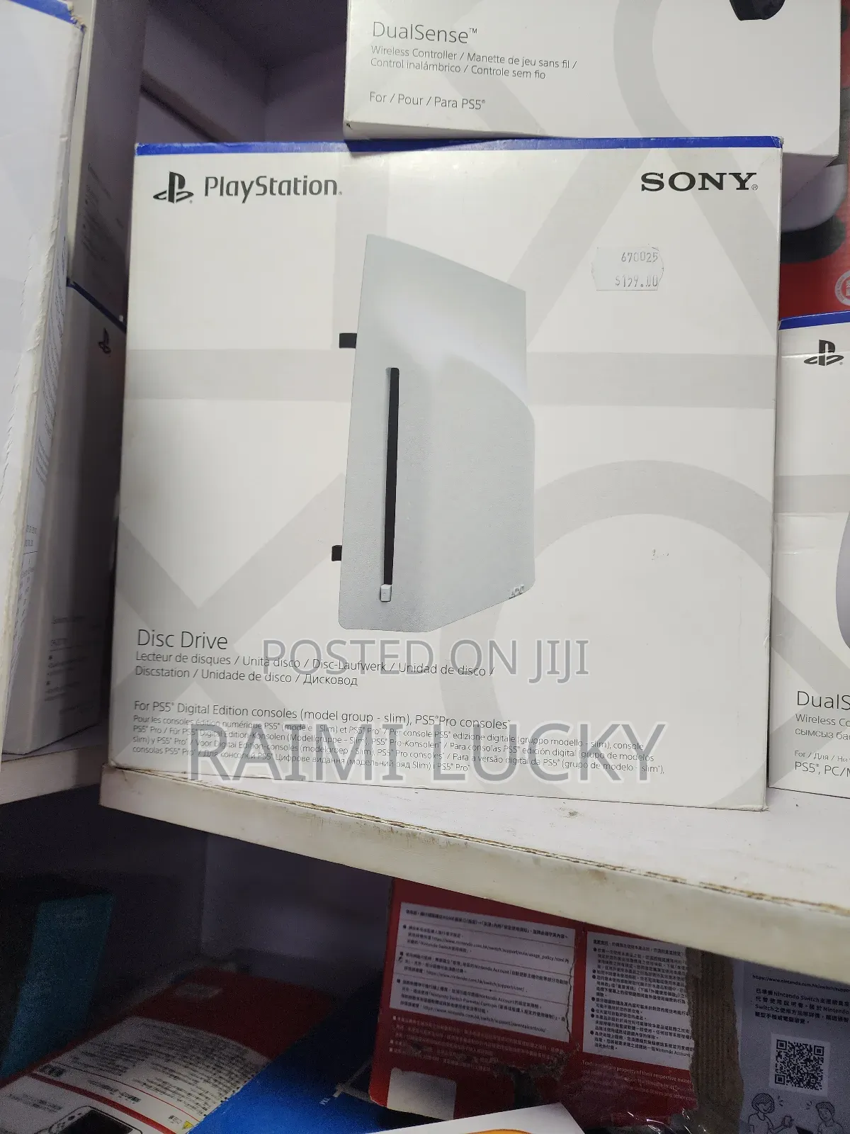 Ps5 Disc Drive