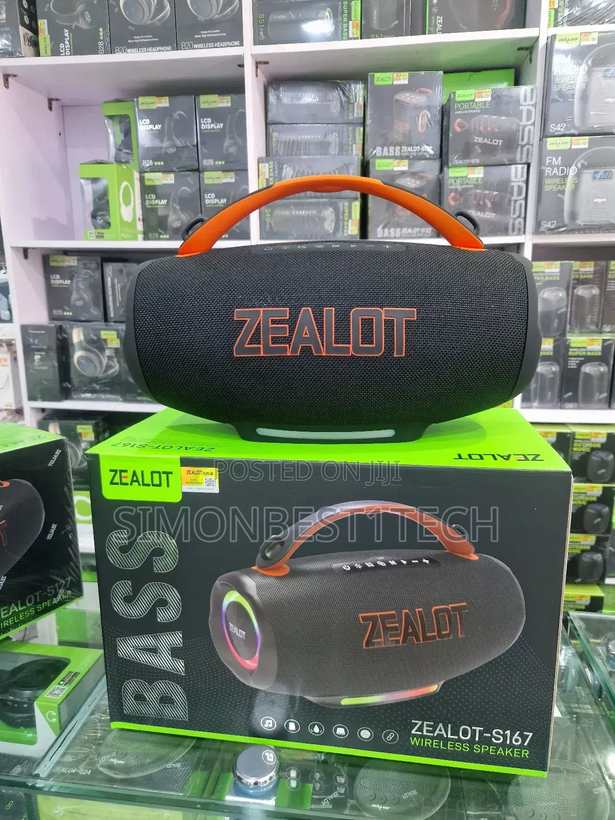 Zealot S167 Speaker