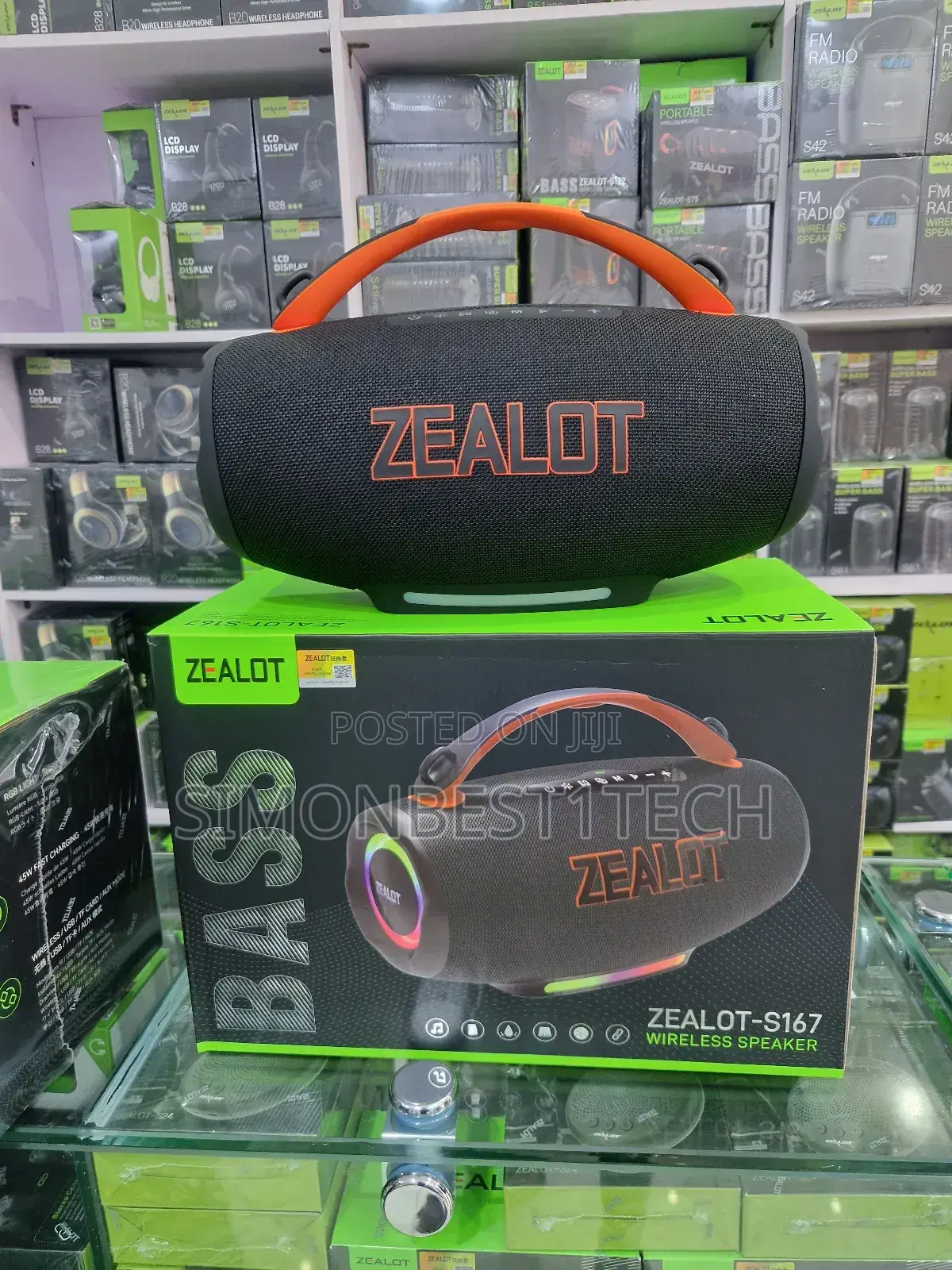 Zealot S167 Speaker