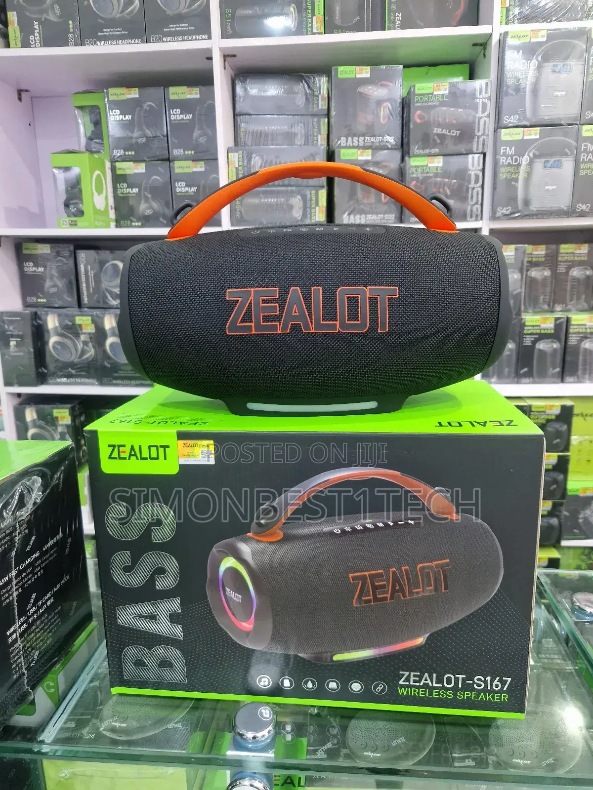 Zealot S167 Speaker