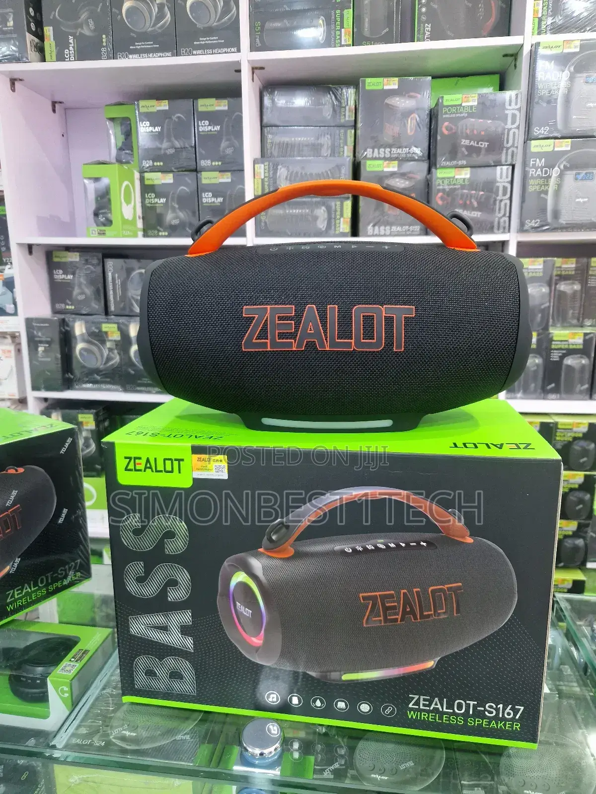 Zealot S167 Speaker