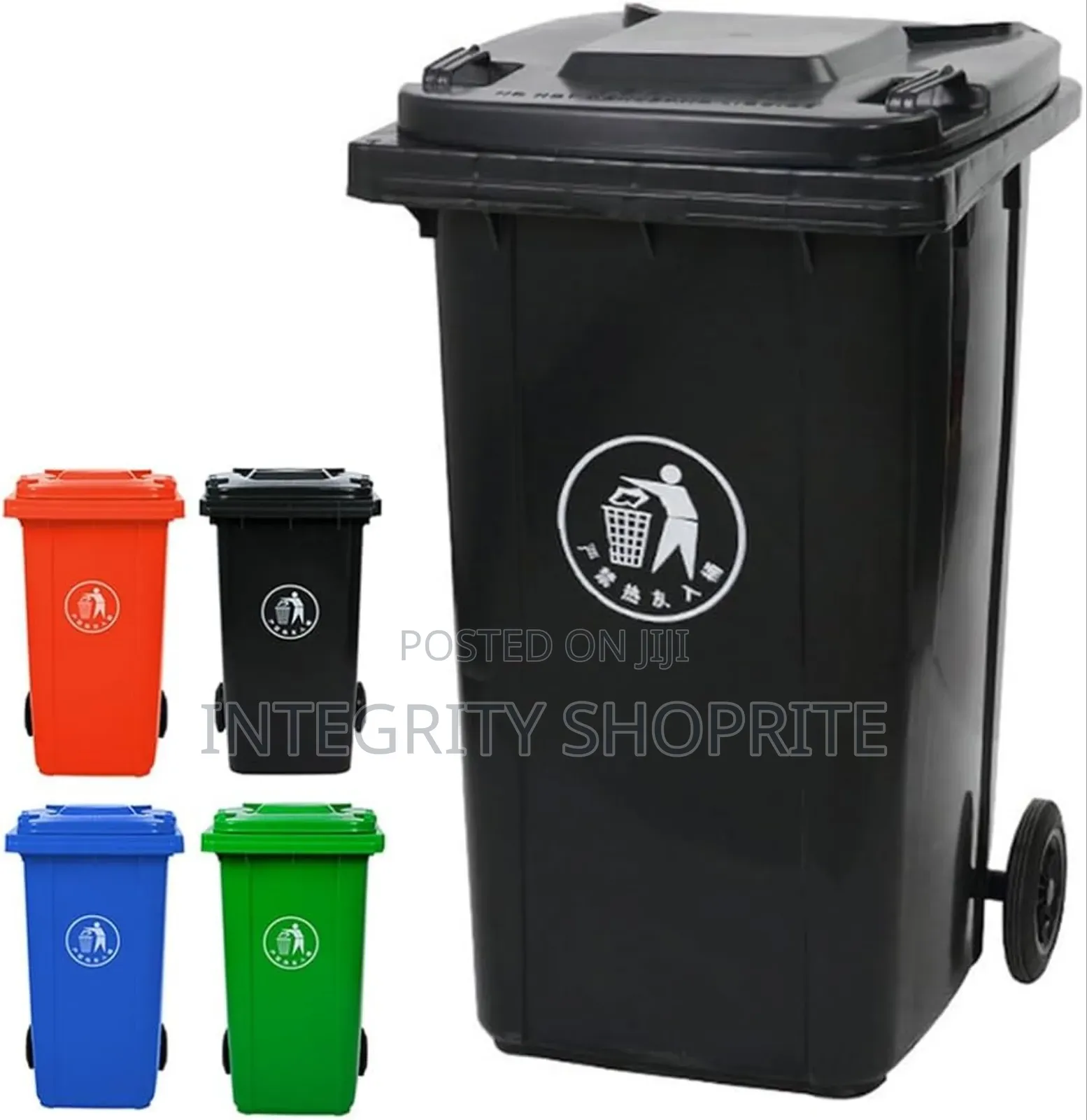 Waste Sorting Bin Wheelie Plastic Dustbins Garbage 240l