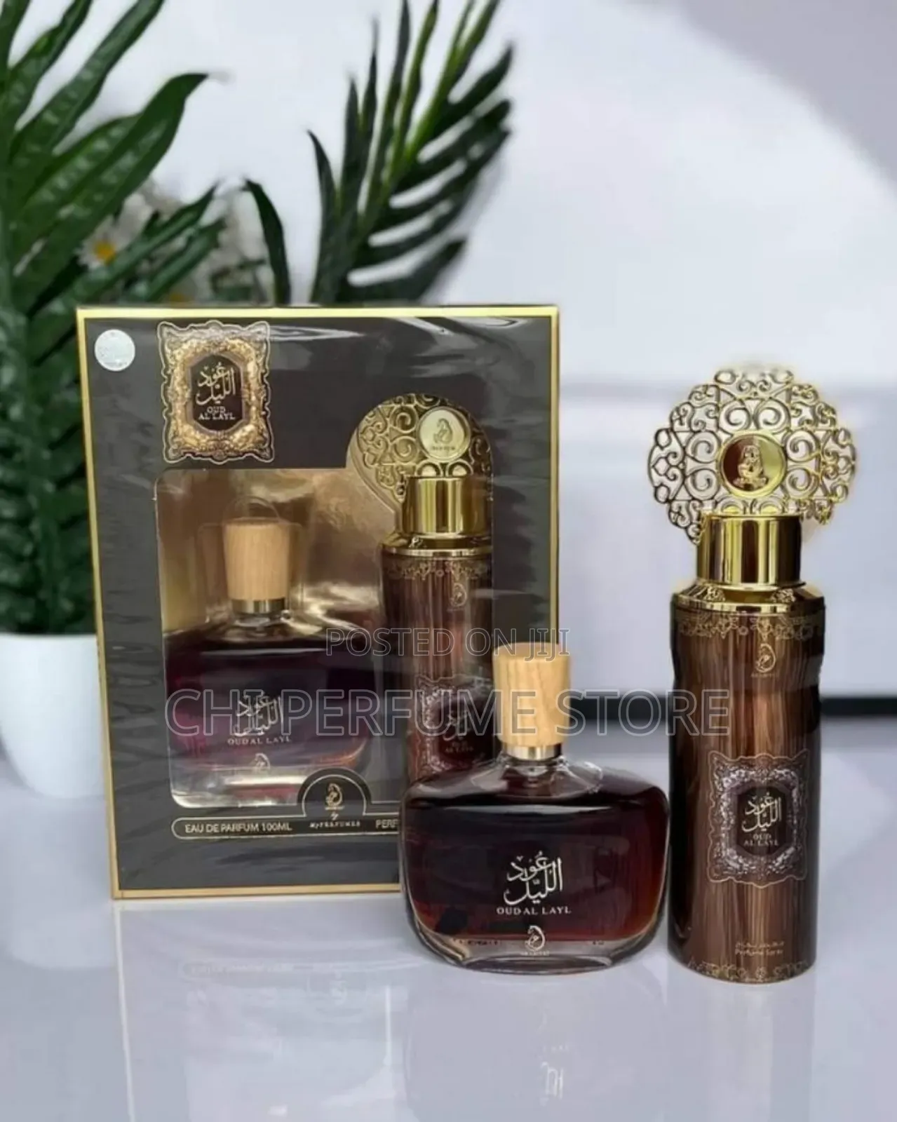 Arabiyat Oud Al Layl Gift Set Edp 100ml (Unisex)
