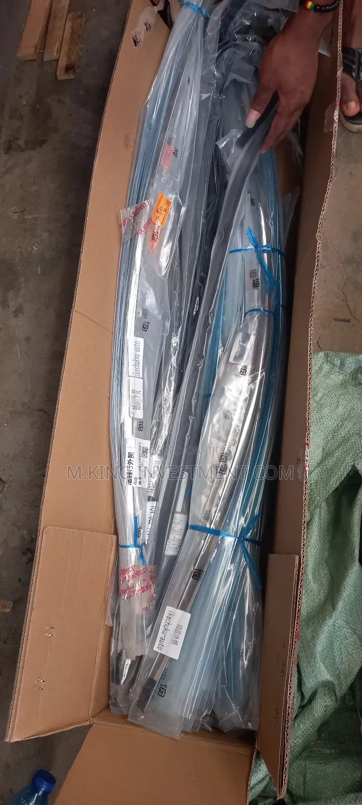 Door Chrome 018accord