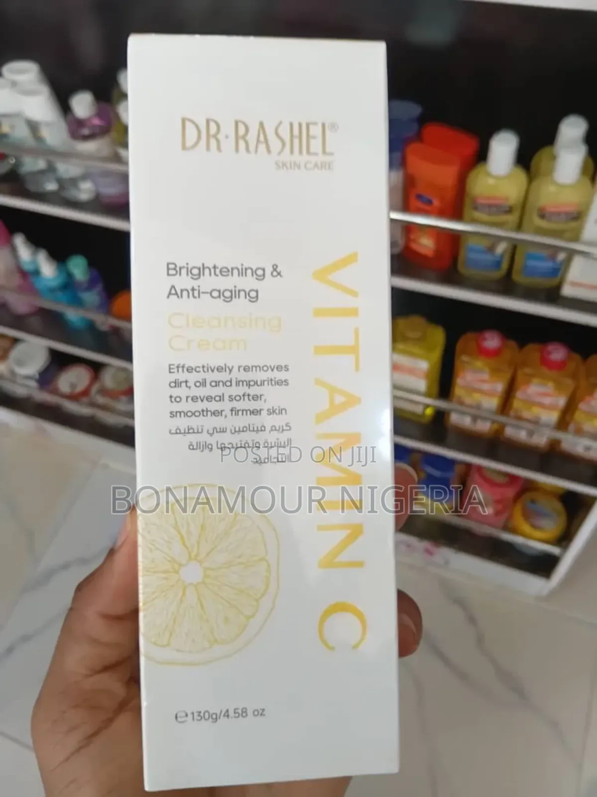 Dr Rashel Brightening Anti-Aging Cleansing Cream