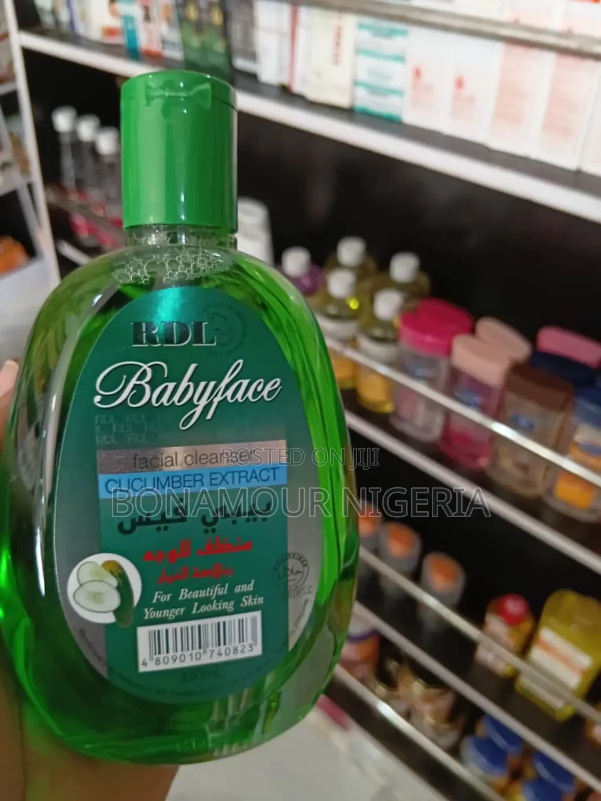 RDL Babyface Cleaner (Avocado Cucumber Extract)