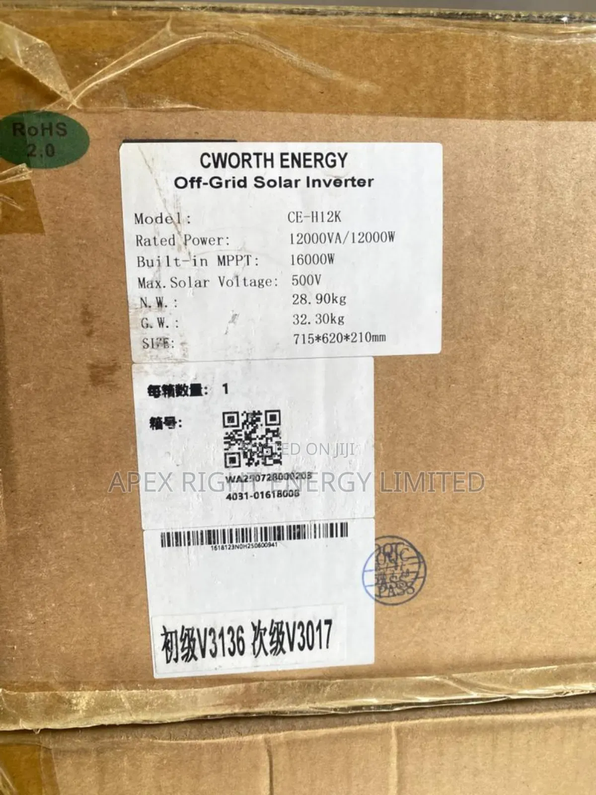 12kva Cworth Hybrid Inverter Dual MPPT Charge Controller