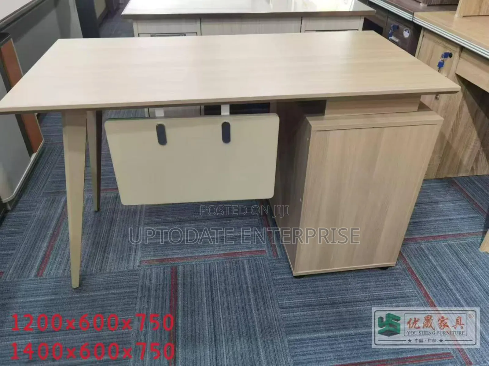 Ergonomic Office Desk