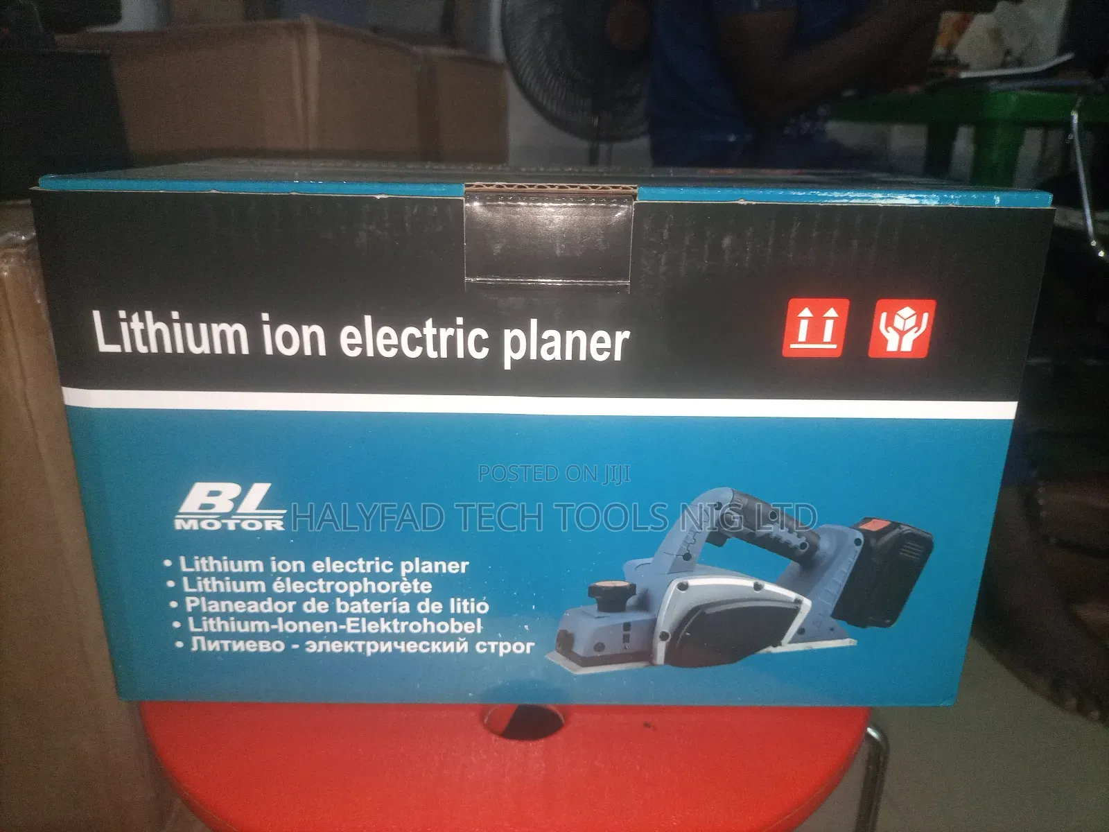 Cordless Planer Machine