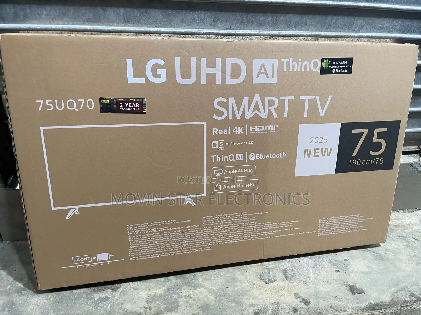 Vip Tv Lg 75 Inches Smart Tv Vision