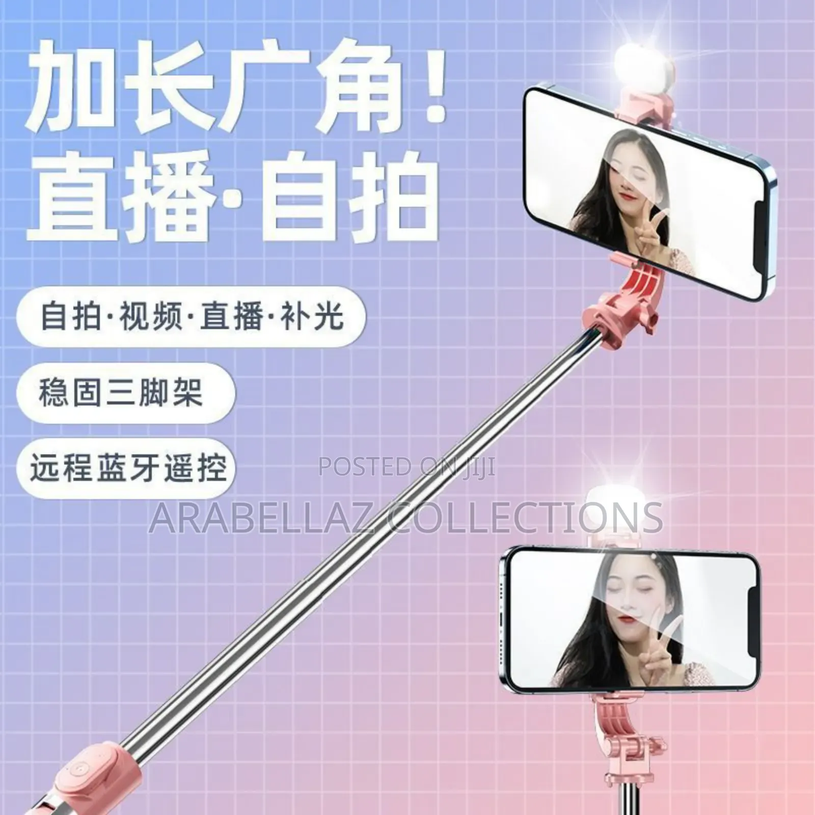 Jc-11 Wireless Selfie Sticks.