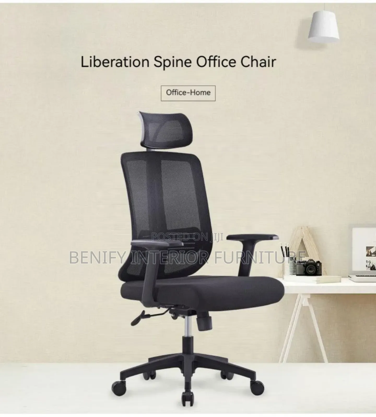 Net Executive Office Chair With Adjustable Arms and Headrest