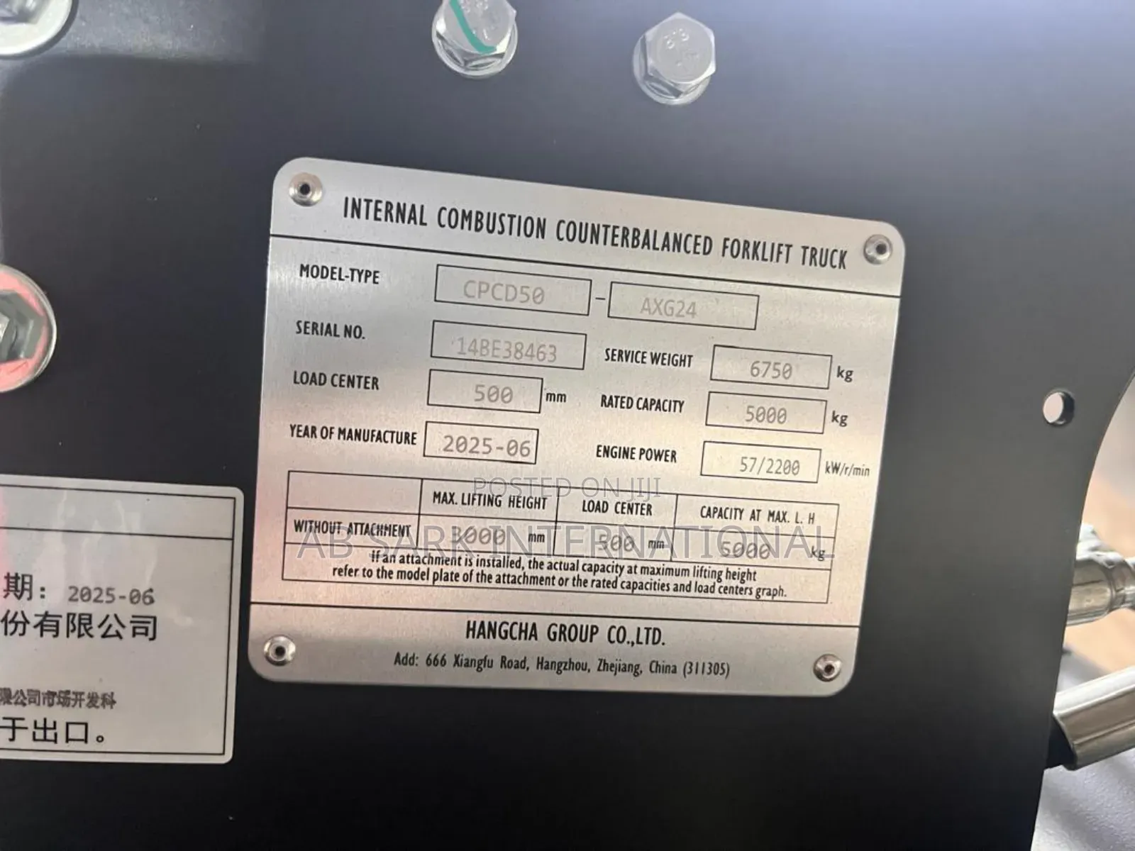 Brand New 5 Ton Forklift