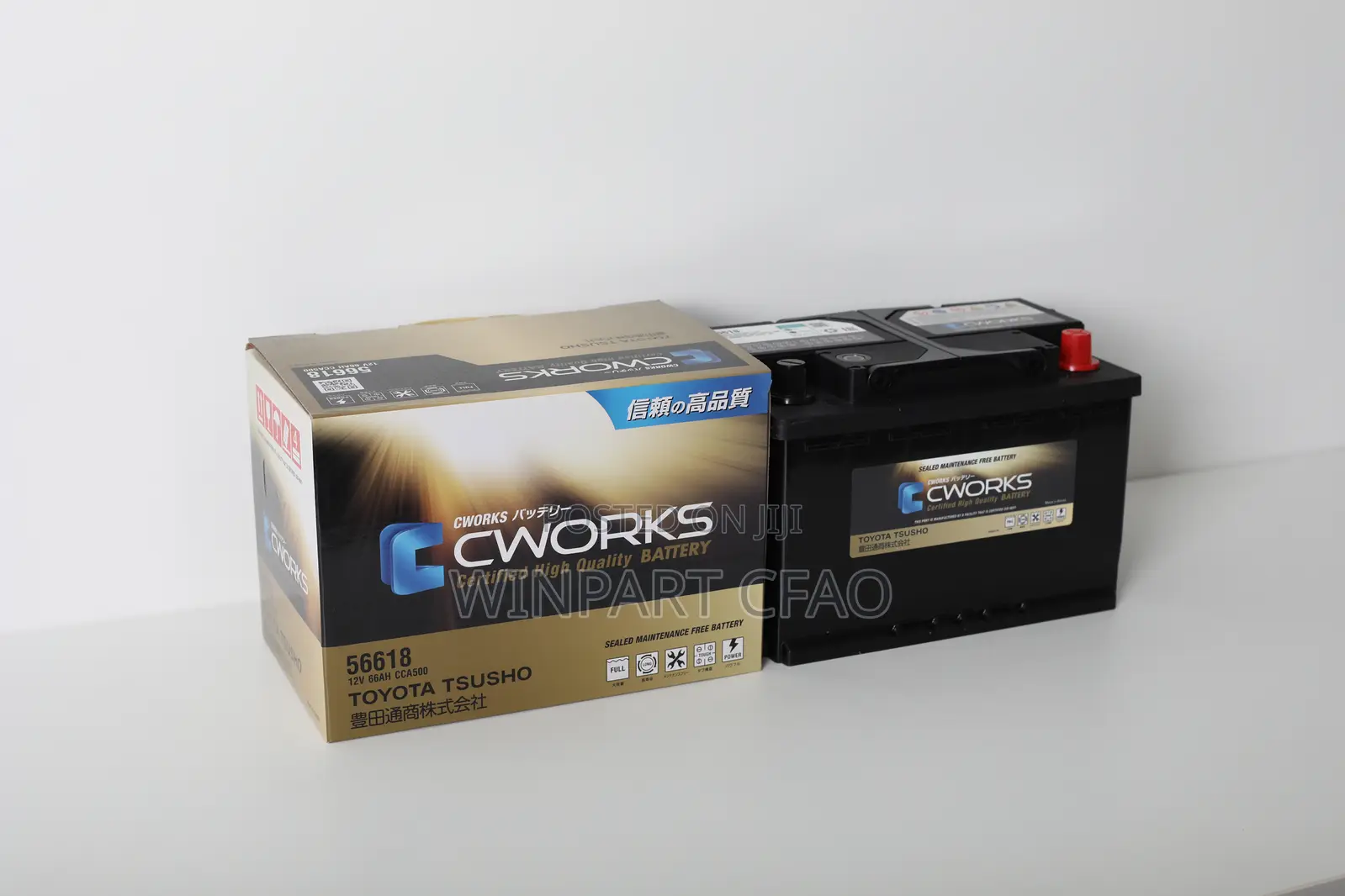 Cworks Batteries 65ah