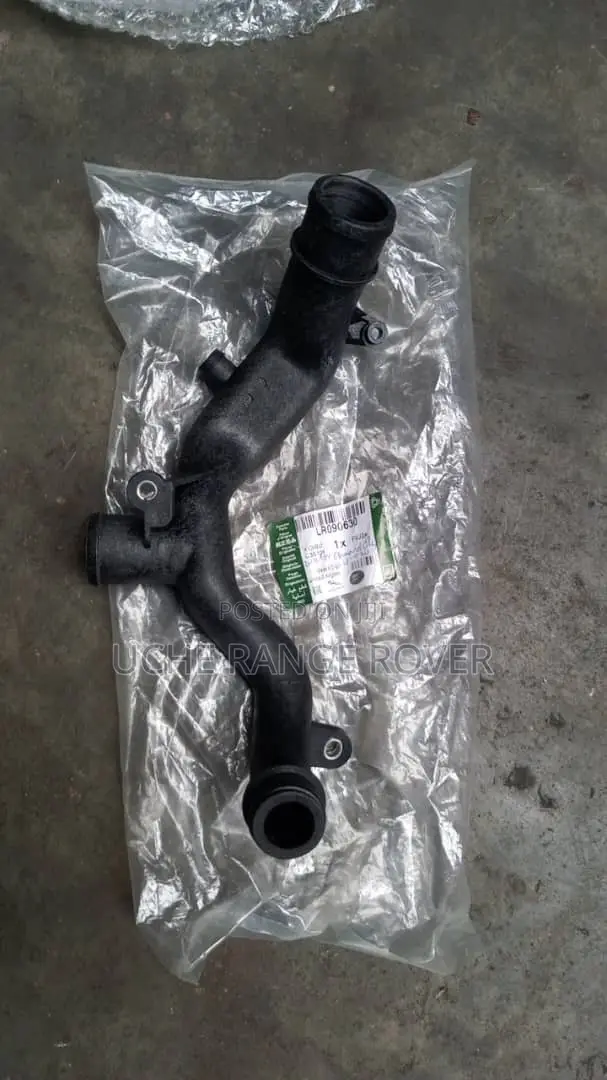 Range Rover Water Pipe