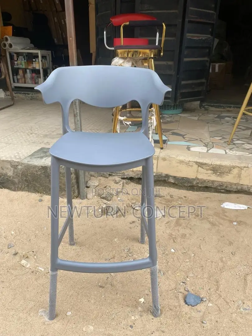 Plastic Studio Stool