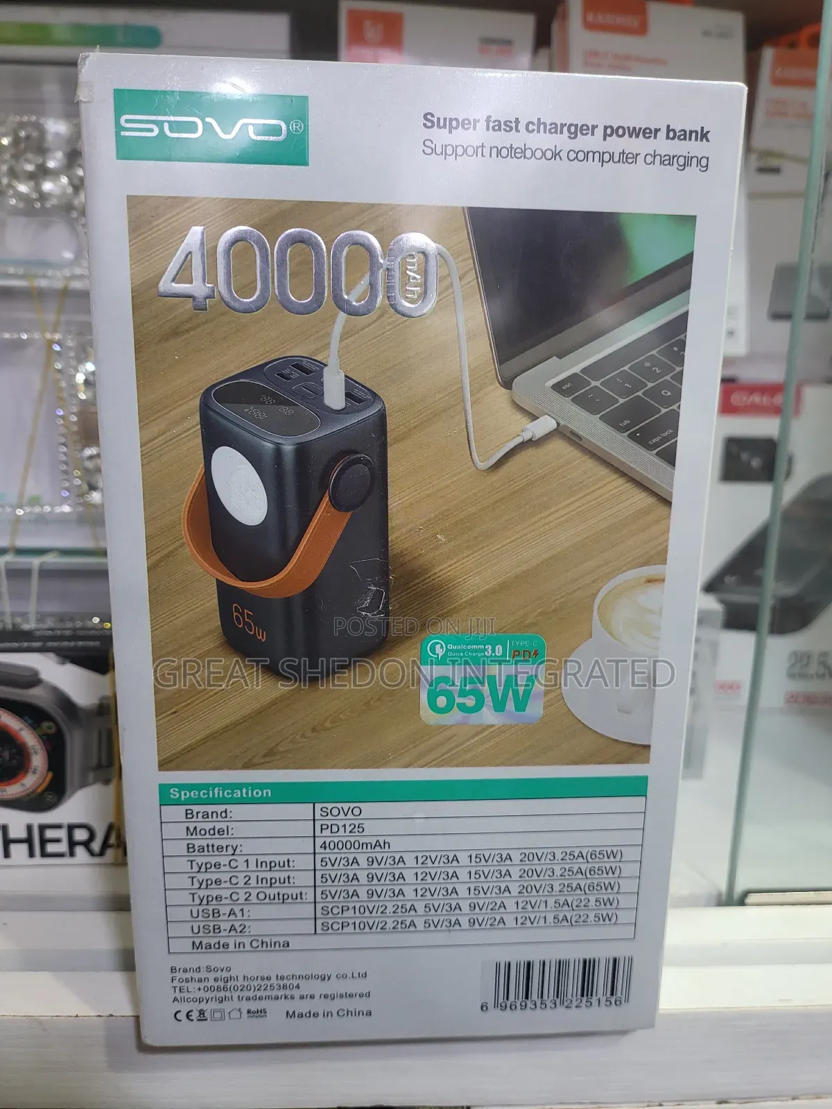 Laptop Power Bank