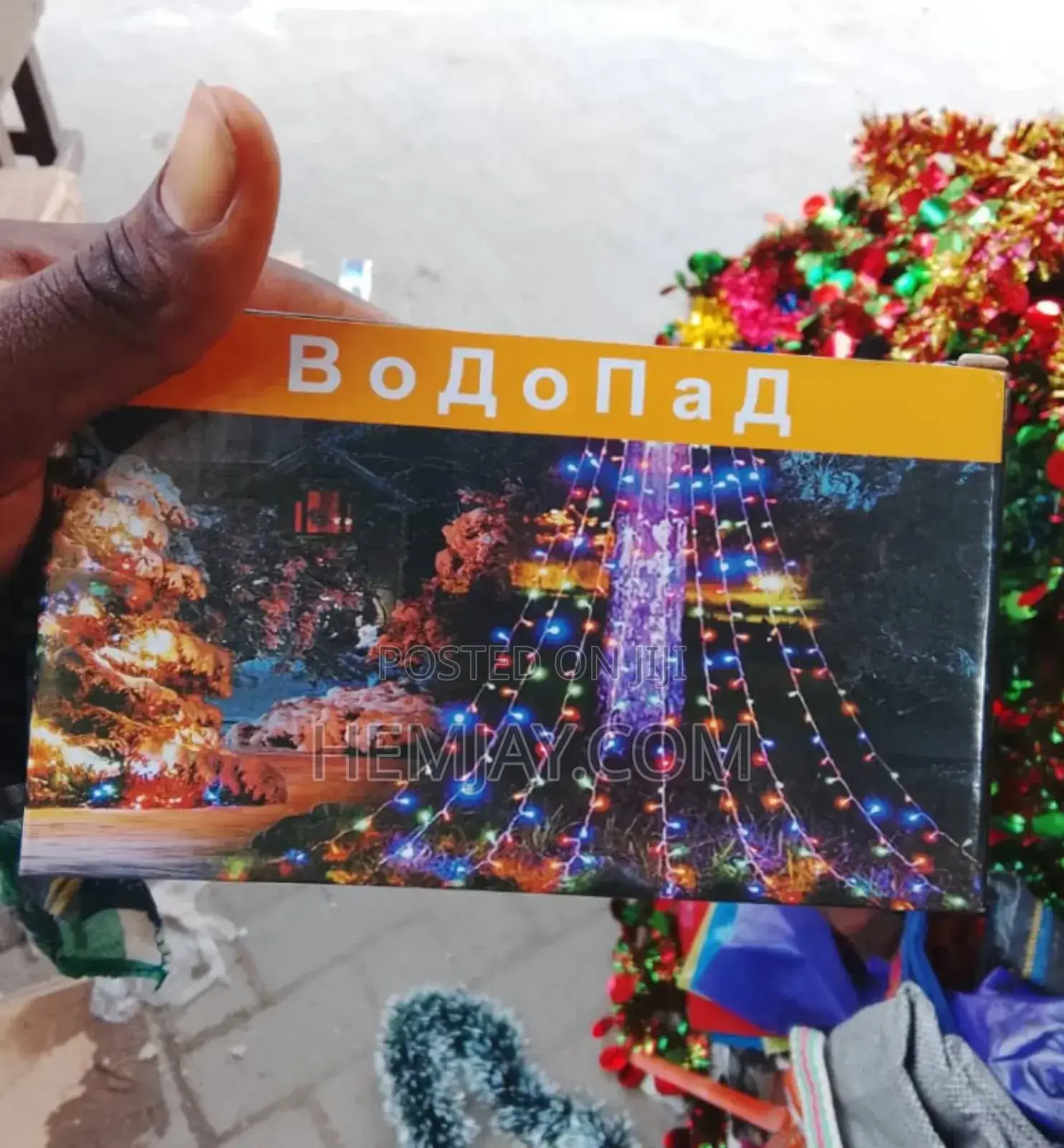 Quality Waterfall/ Curtain Led Light Christmas Decorations