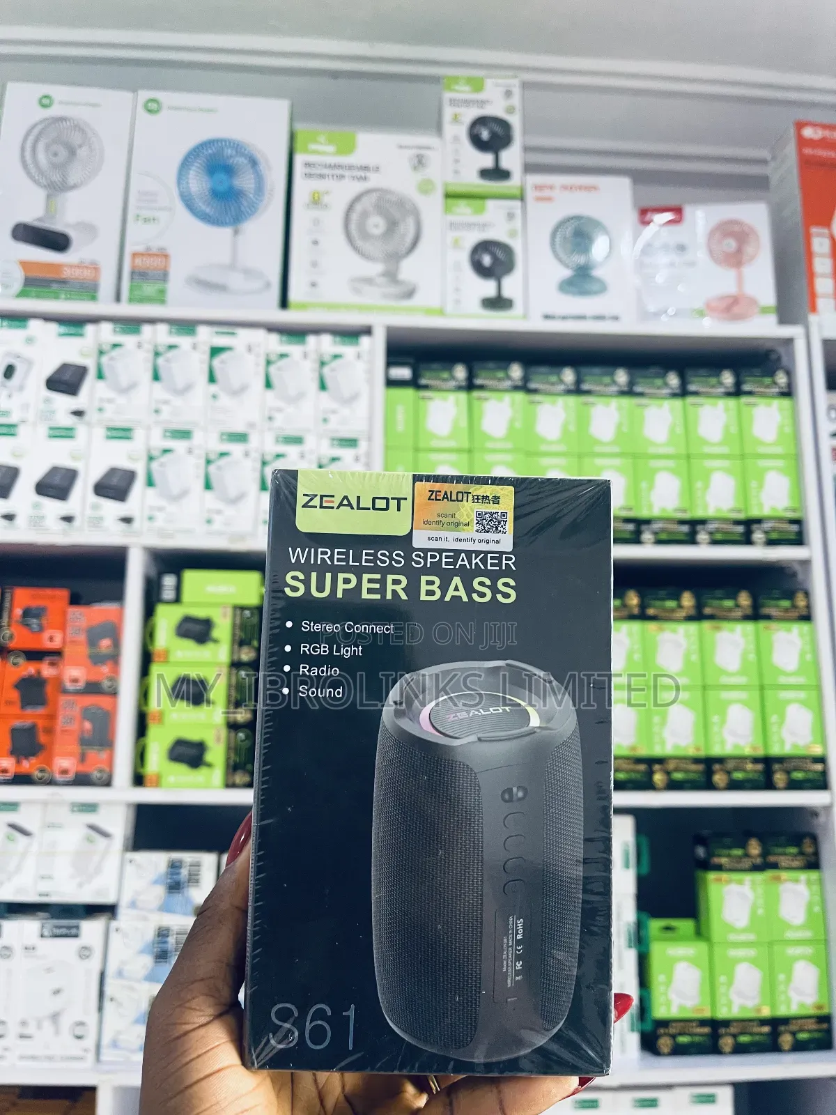 Zealot S61 Speaker