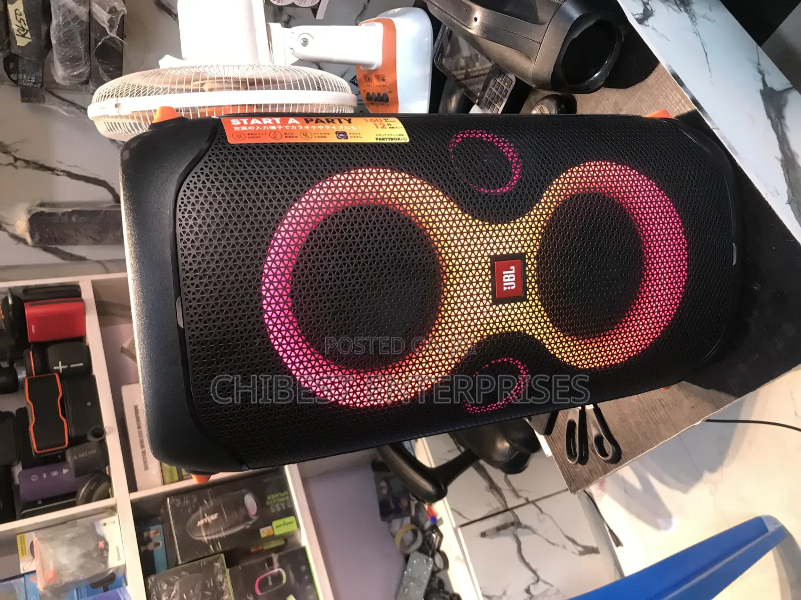 JBL Partybox 110.