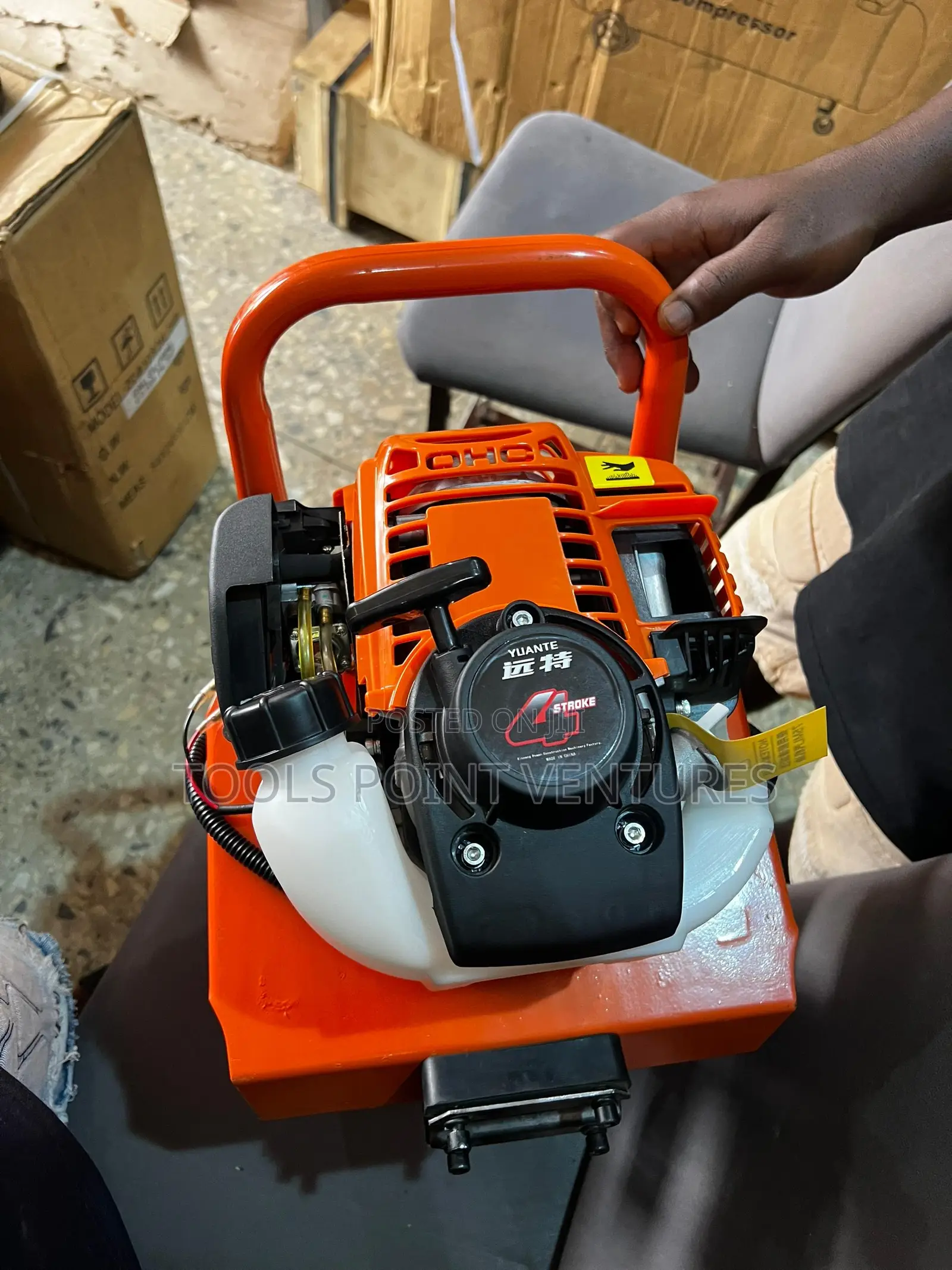 Gasoline Screeding Machine