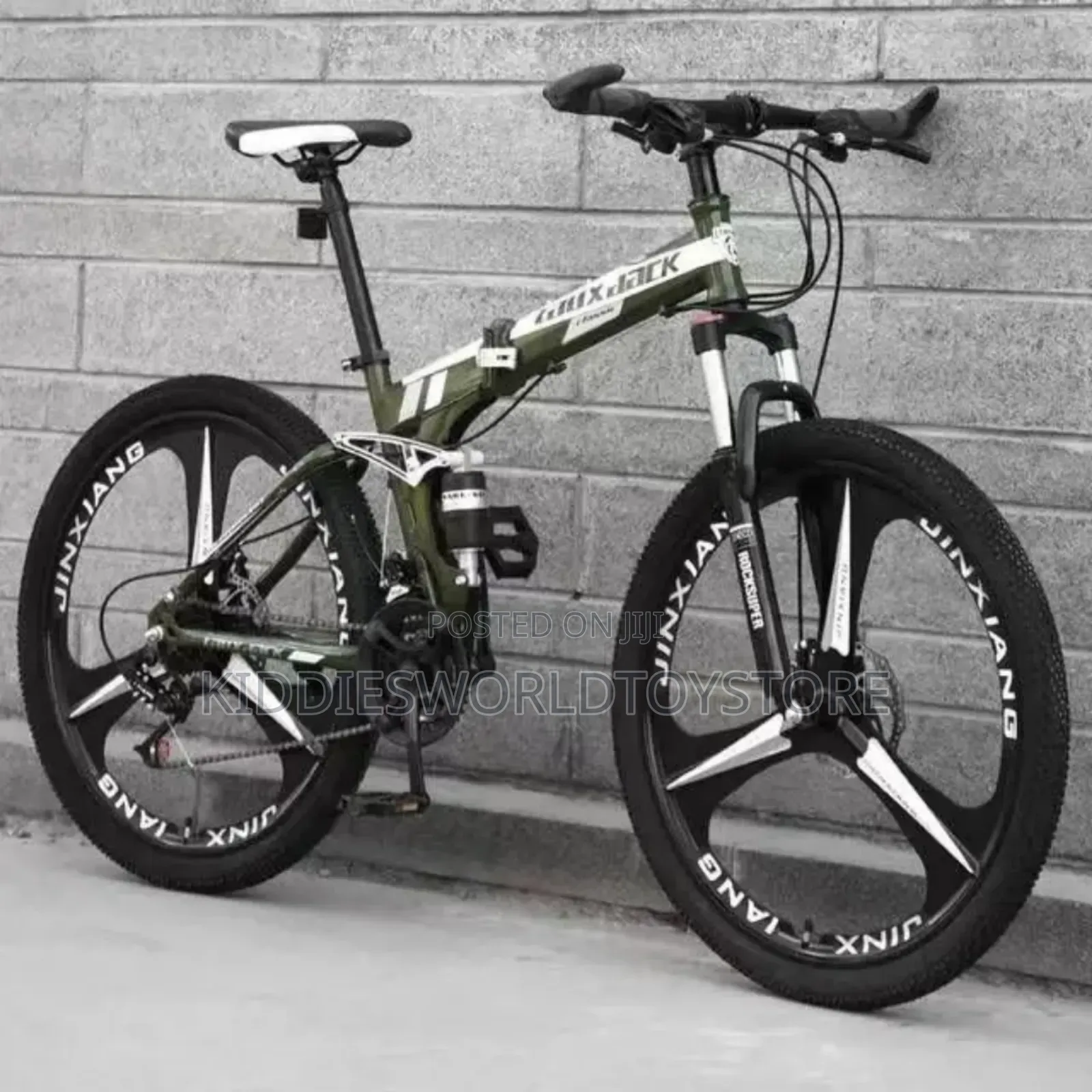 Mountain Alloy Wheel
