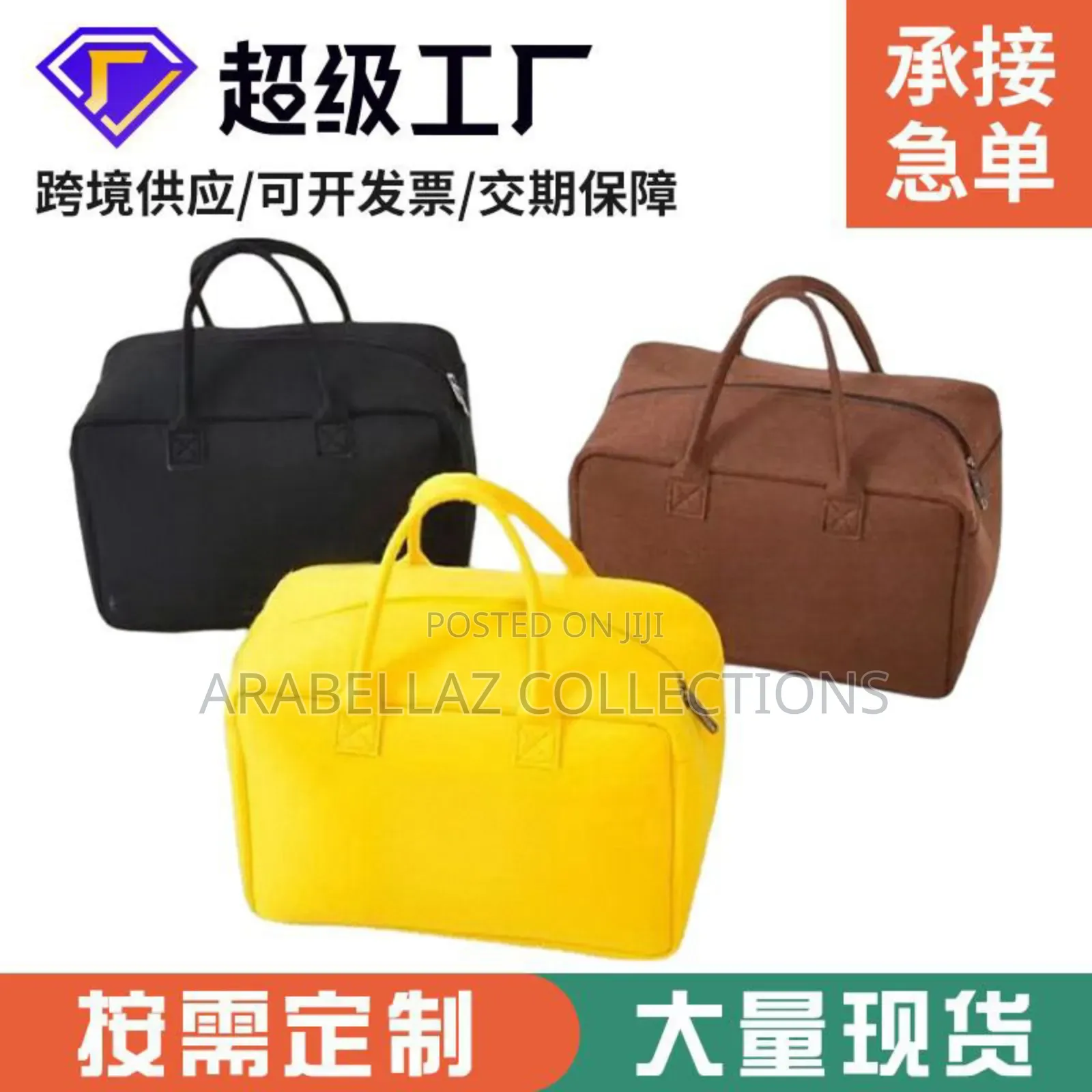 Fashion Traveling Carrier Felt Bag, (Plain )