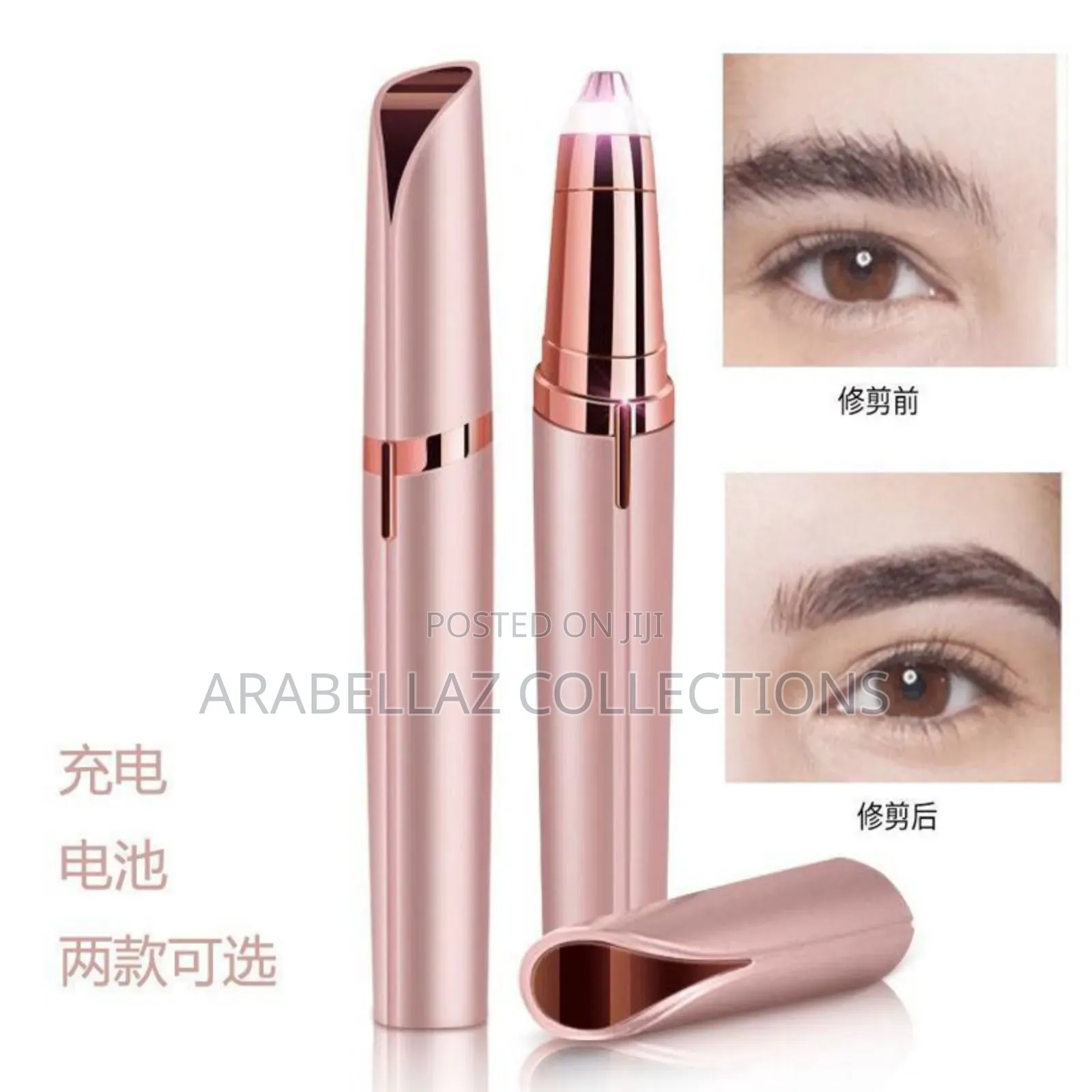 Flawless Eyebrow Epilator,
₦2,500