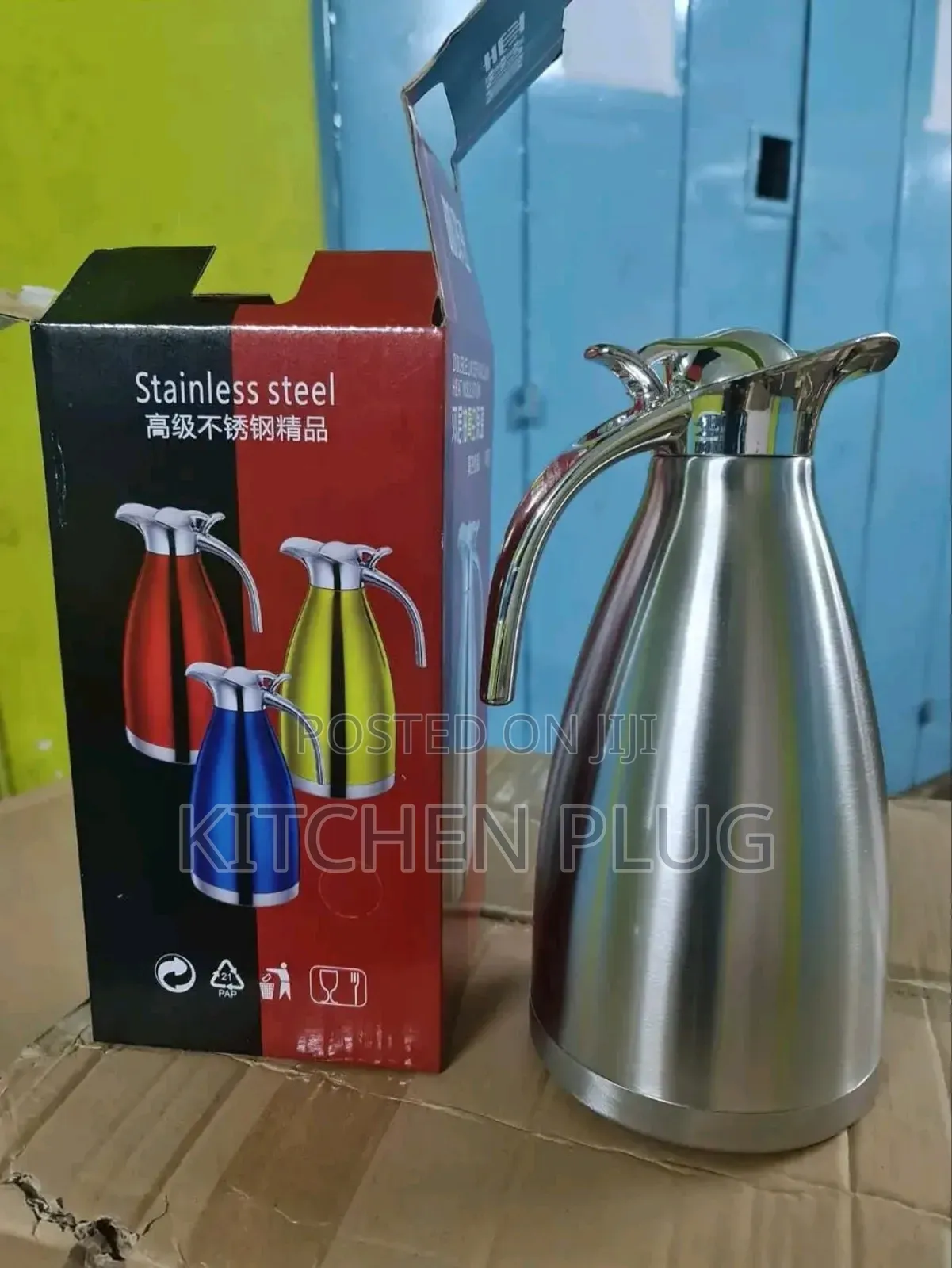 Stainless Steel Vacuum Jug, Thermal Carafe, Or Coffee Pot.