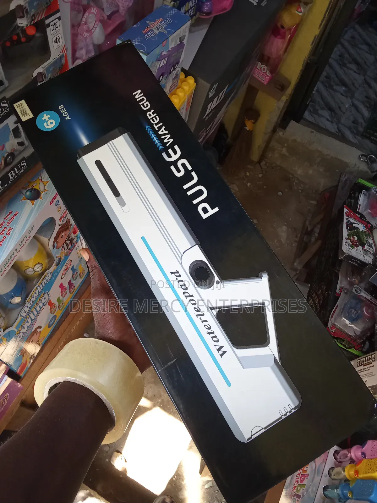 Waterleopard Electric Water Gun
