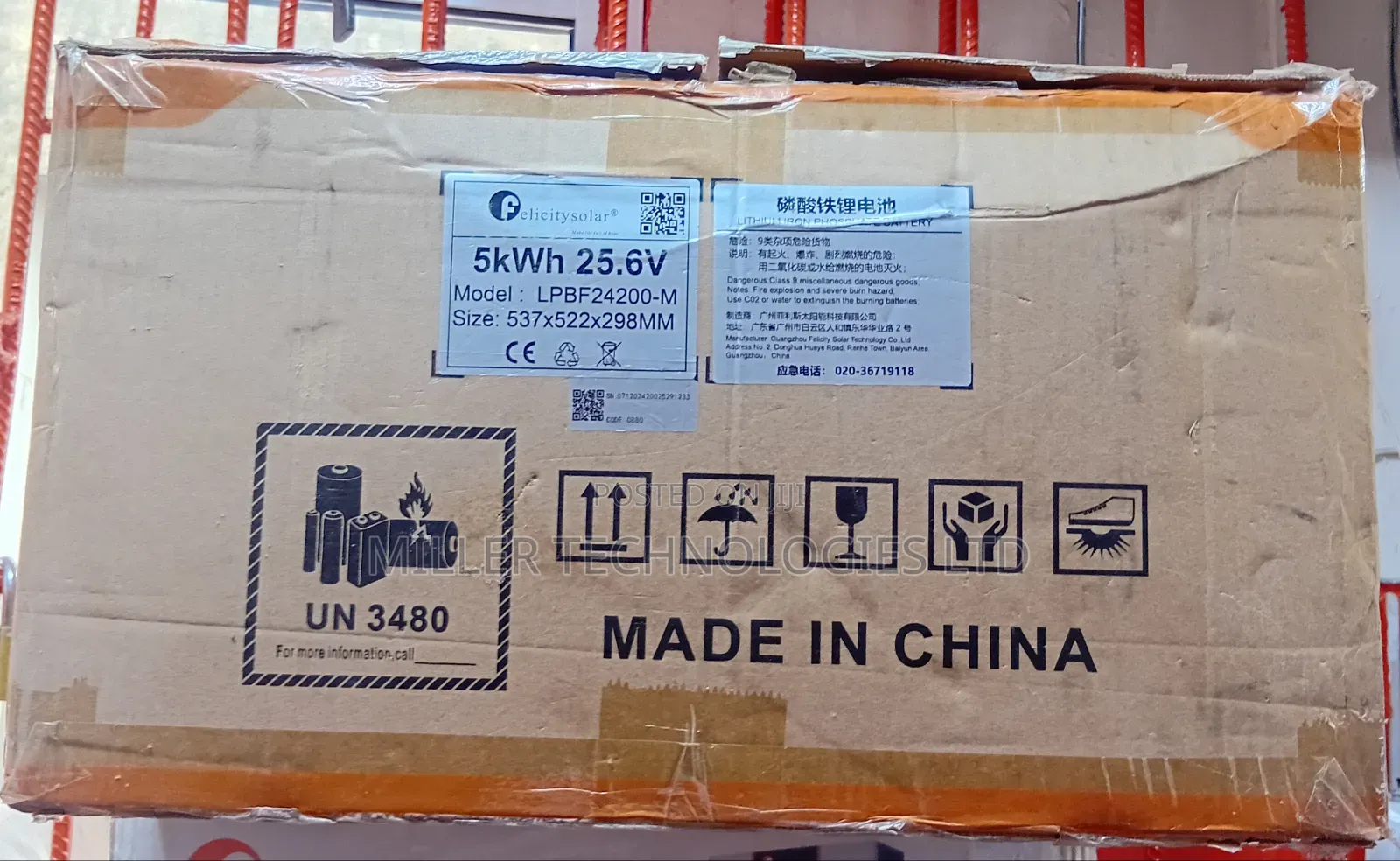 Lithium Battery 5kwh
