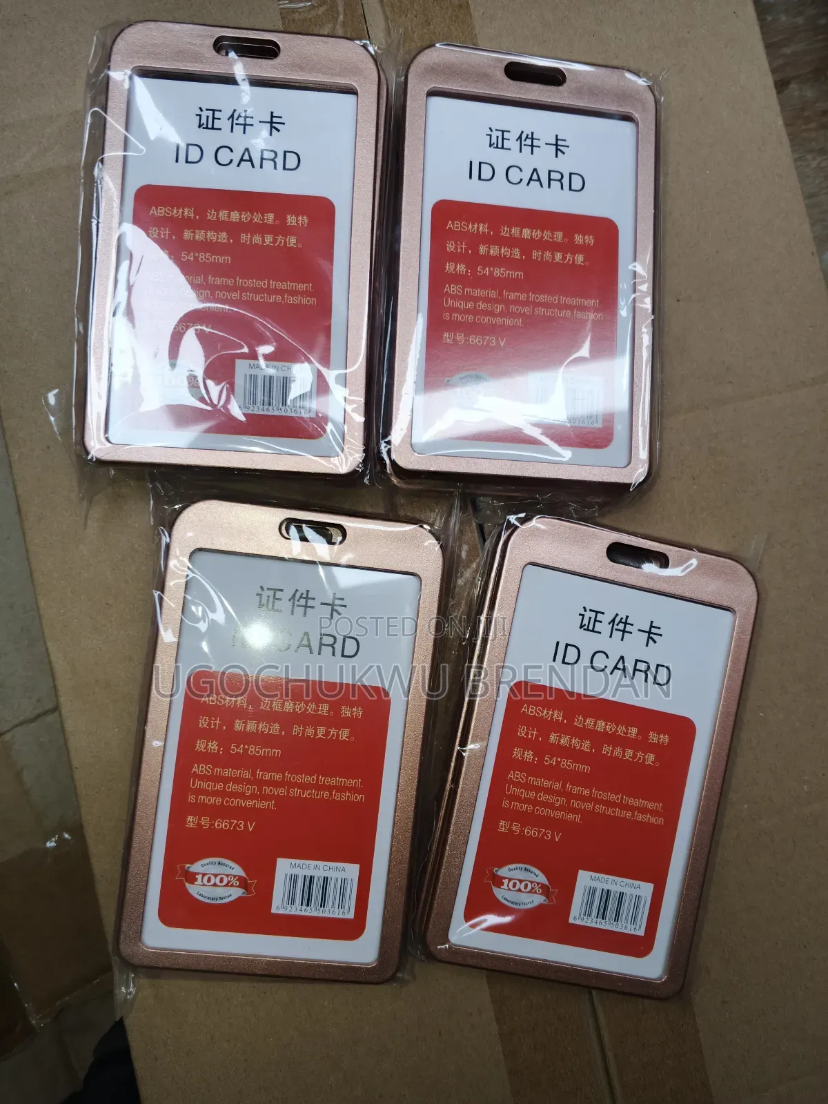 Id Card Holder (Packet of 10pcs