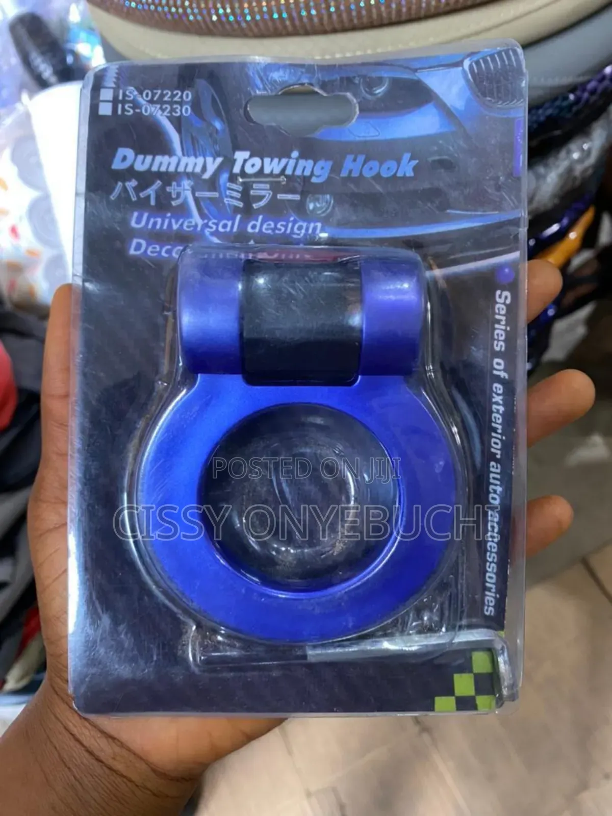 Universal Car Towing Hook