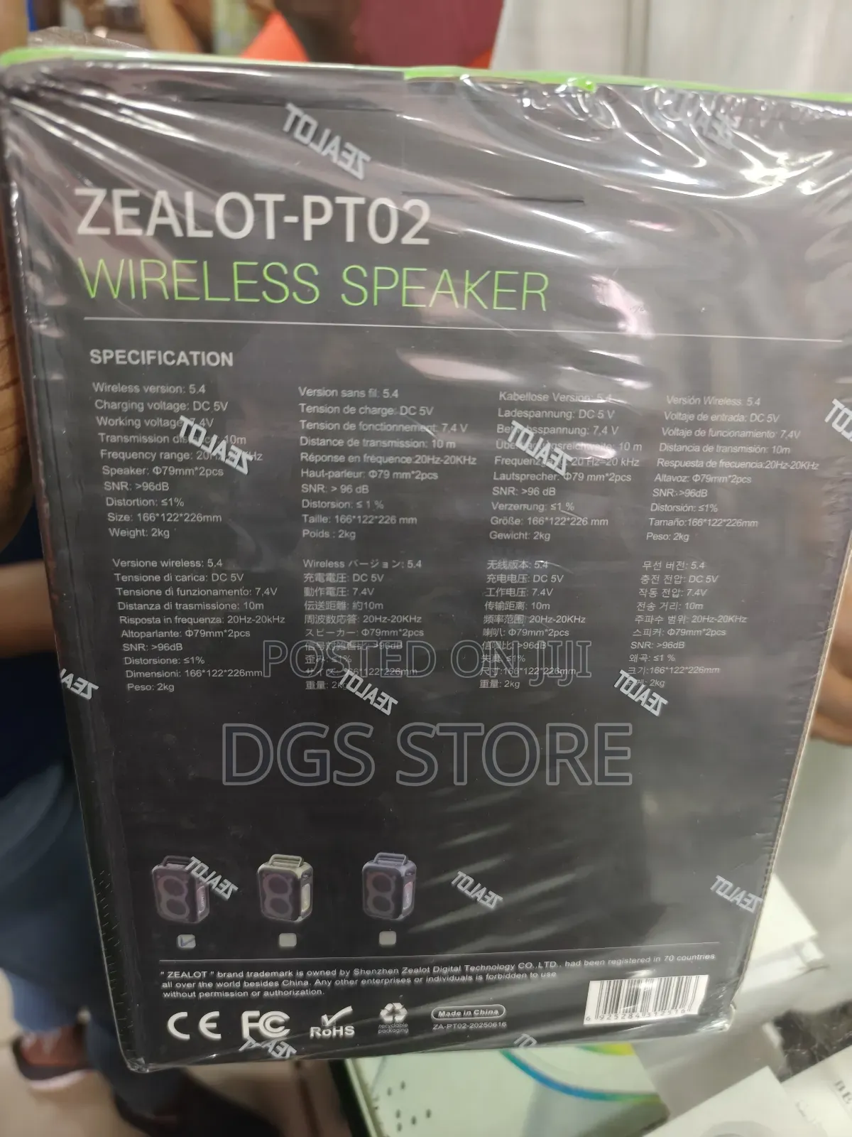 Zealot Pt02 Bluetooth Speaker